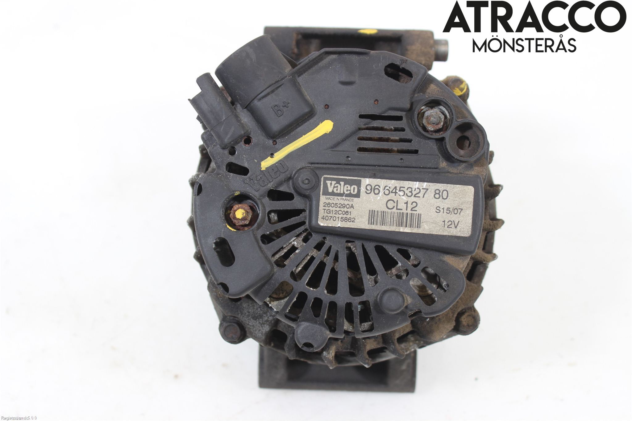 Peugeot 207 Dynamo