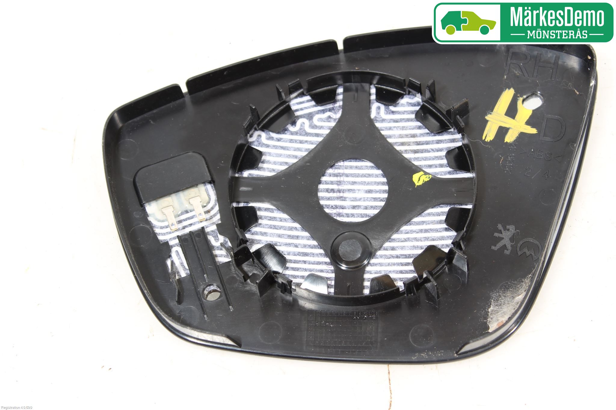Peugeot PEUGOT 208 16-19 Speil Glass H