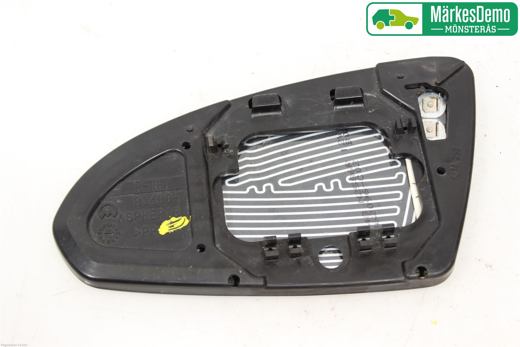 Nissan PRIMERA 02-07 Speil Glass H