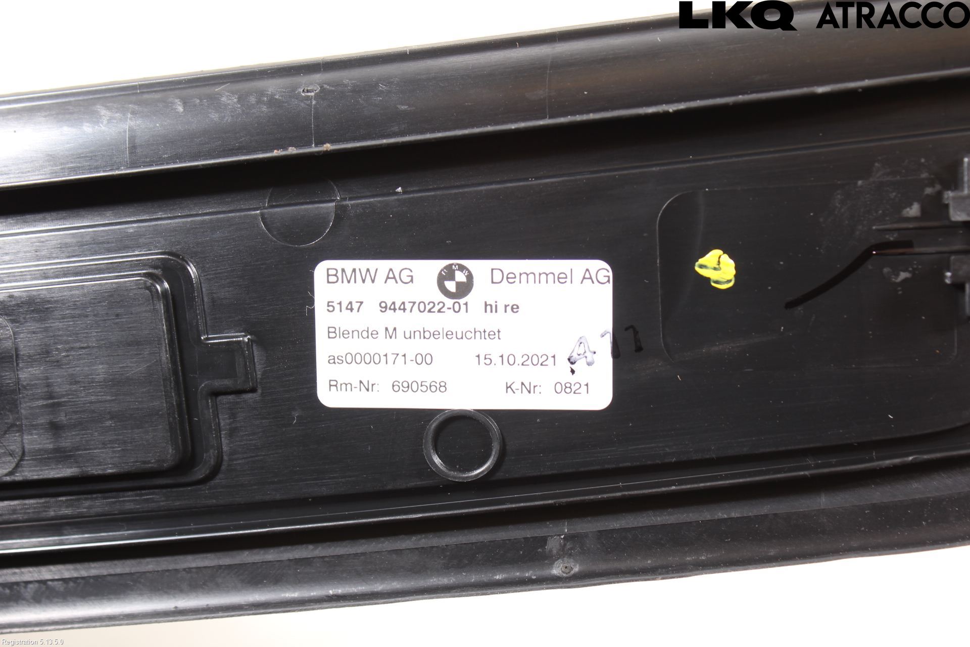BMW 5 G30/G31/F90 17-23 Innr Terskel Innstigning