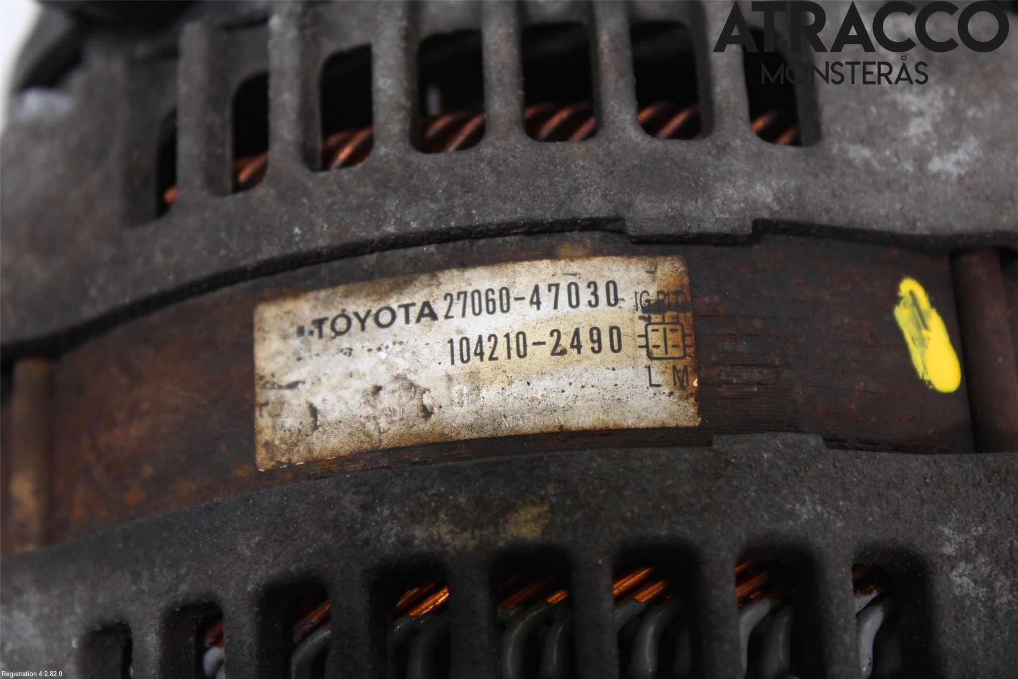 Toyota URBAN CRUISER Dynamo