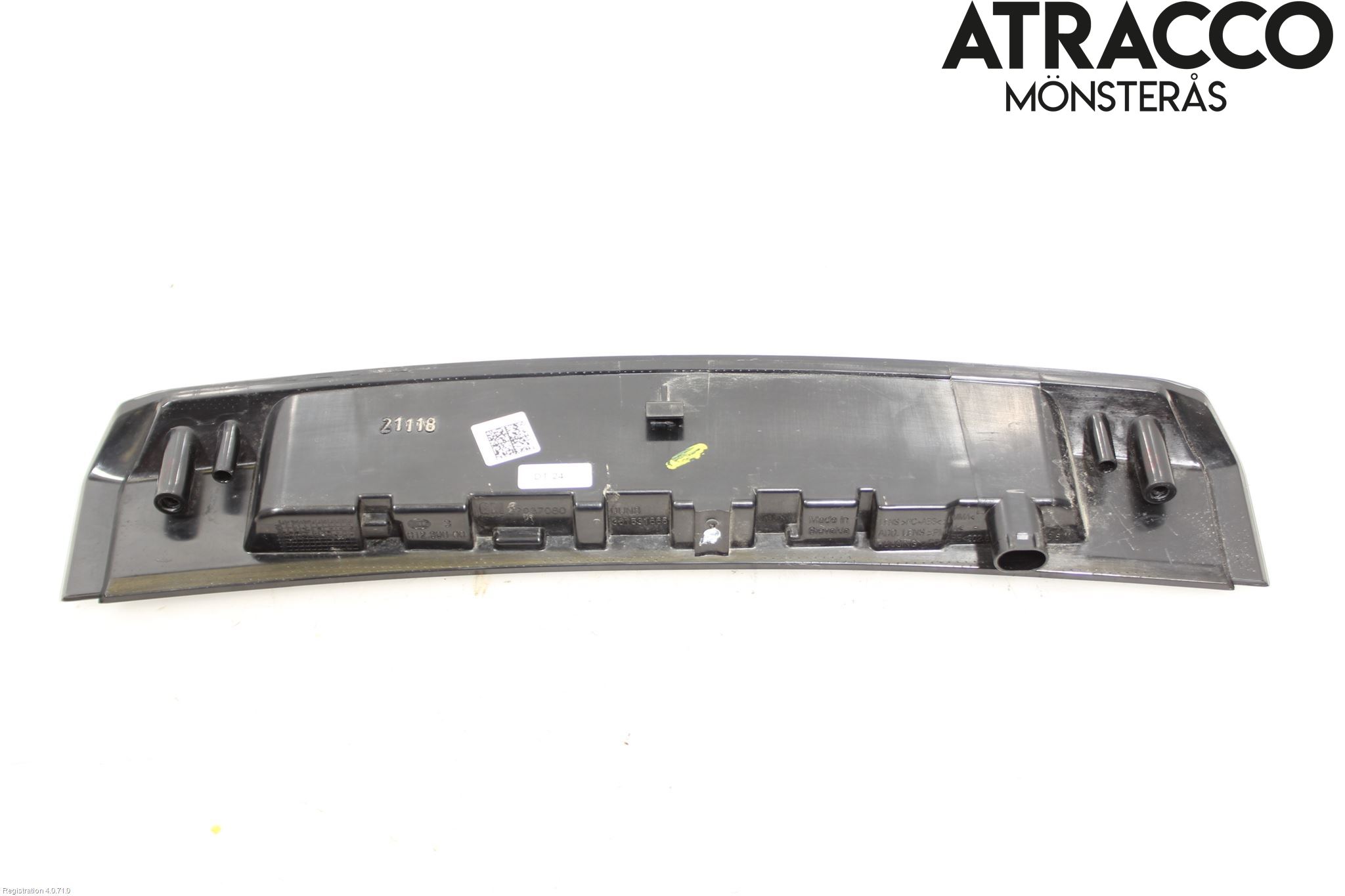 Opel ASTRA K 16-22 Bremselys Bakrute
