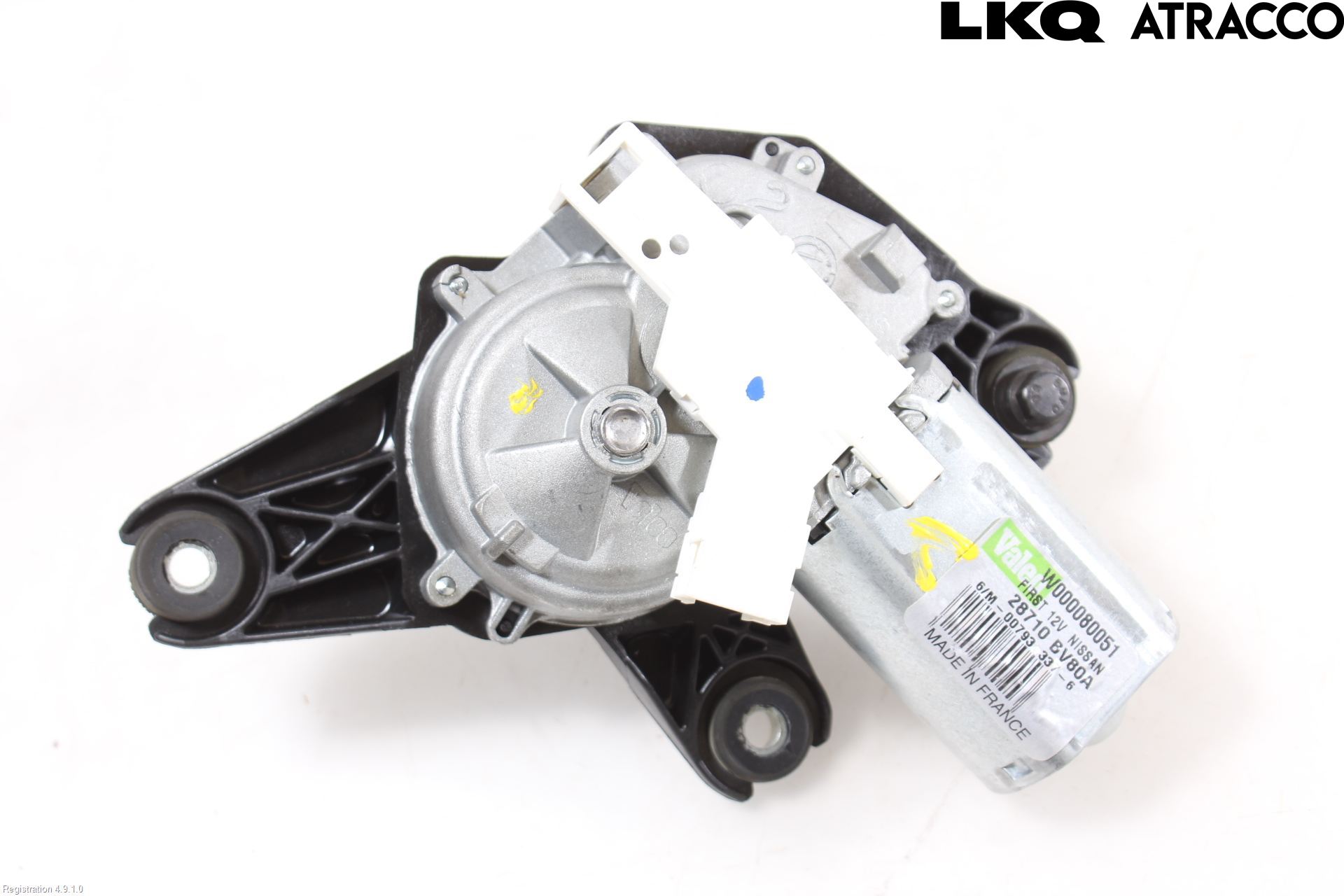 Nissan JUKE 14-19 Viskermotor Bakluke