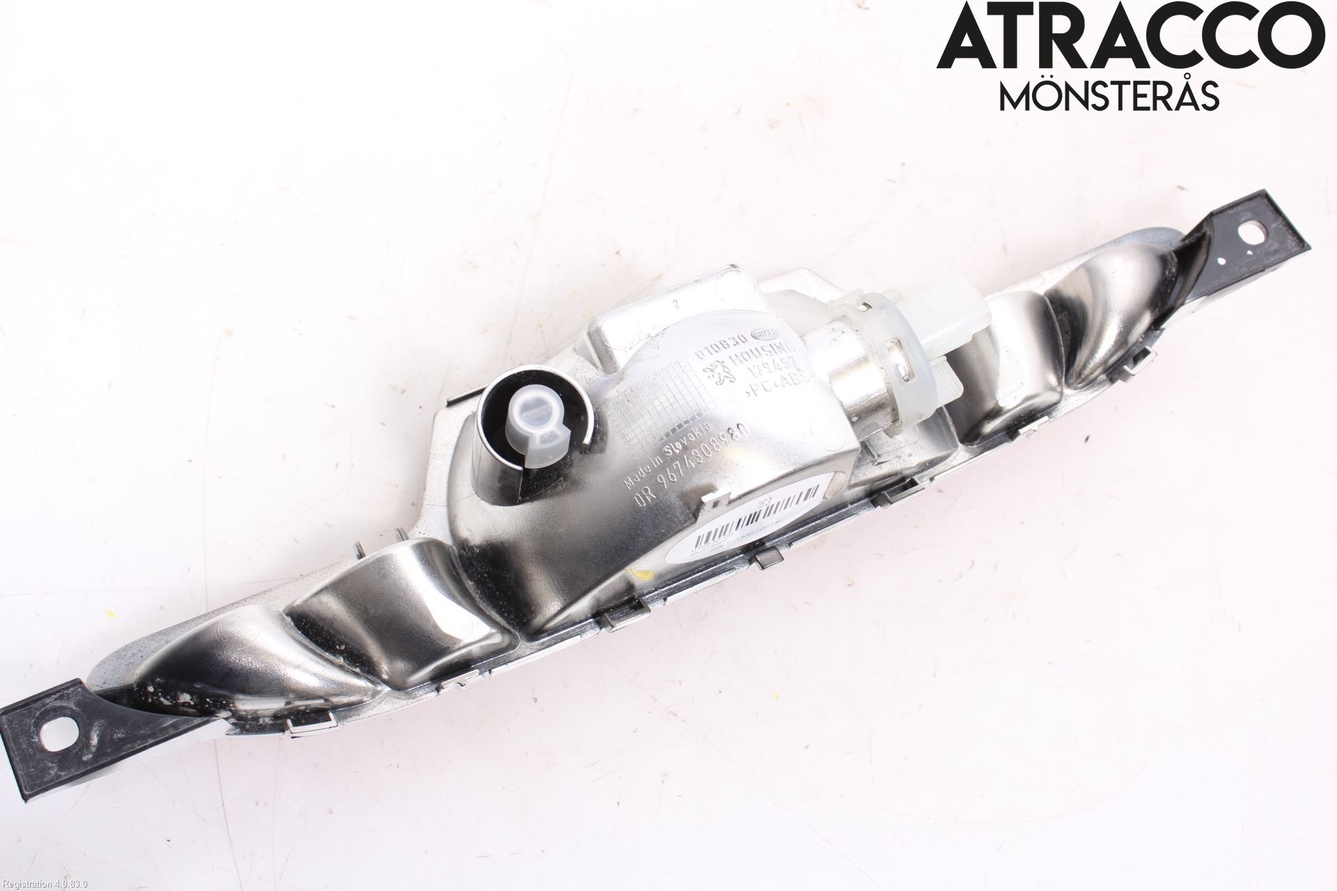 Opel CORSA F, CORSA-E 20- Refleks Bak