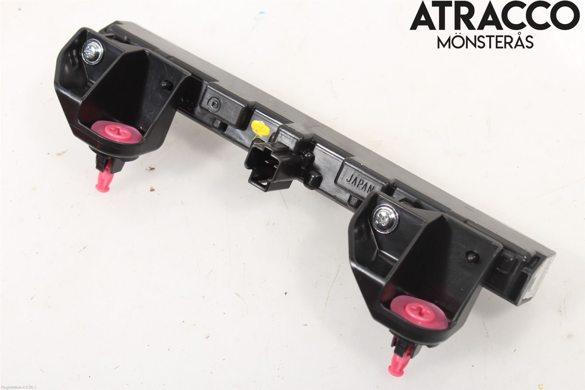Toyota AURIS 13-19 Bremselys Bakrute