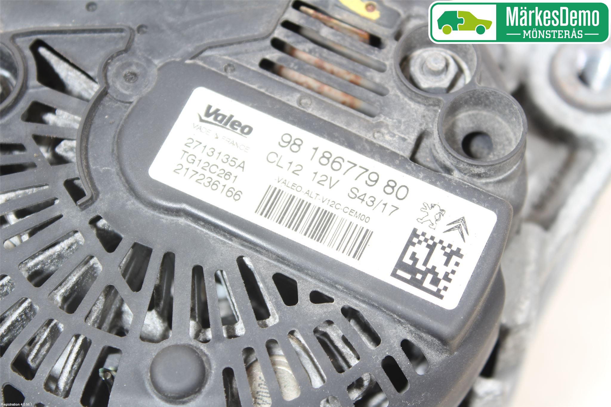 Peugeot 2008 13-20 Dynamo