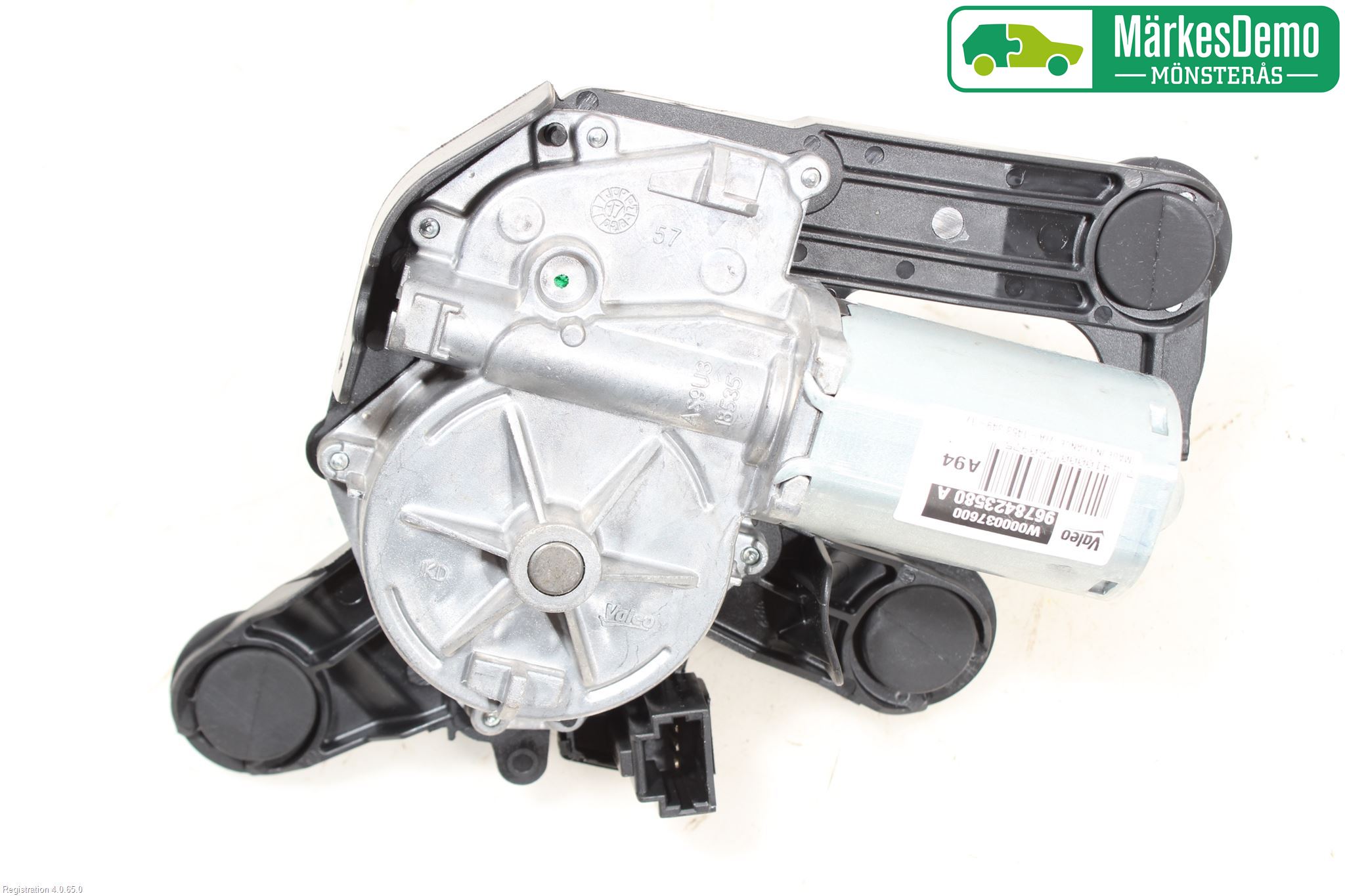 Peugeot 2008 13-20 Viskermotor Bakluke