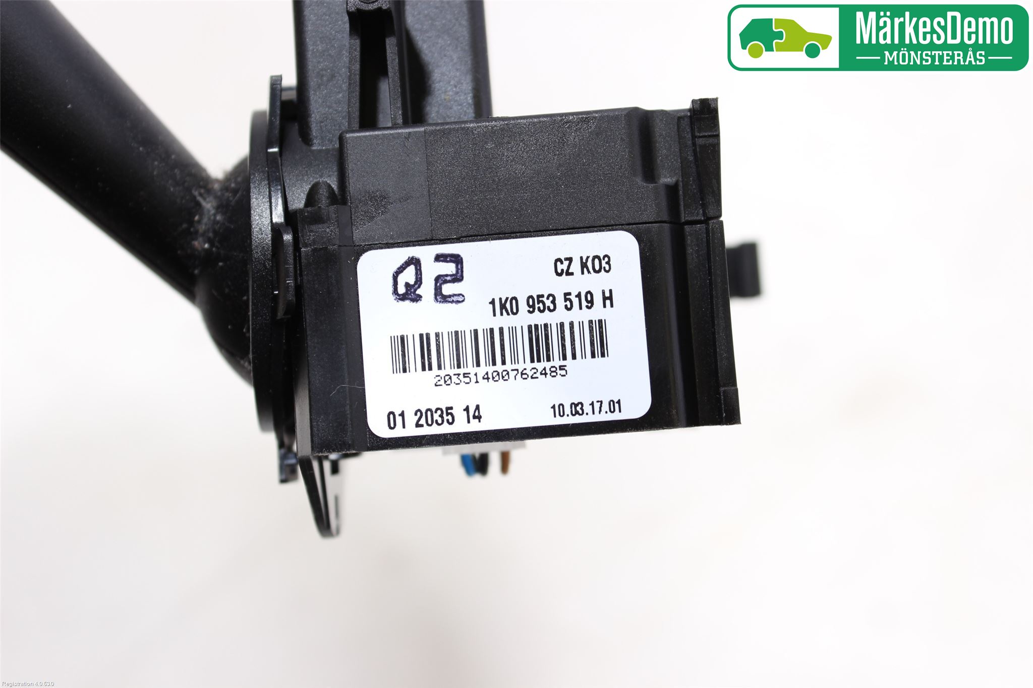 Volkswagen VW TIGUAN 07-16 Bryter Ratt Visker - Spyler