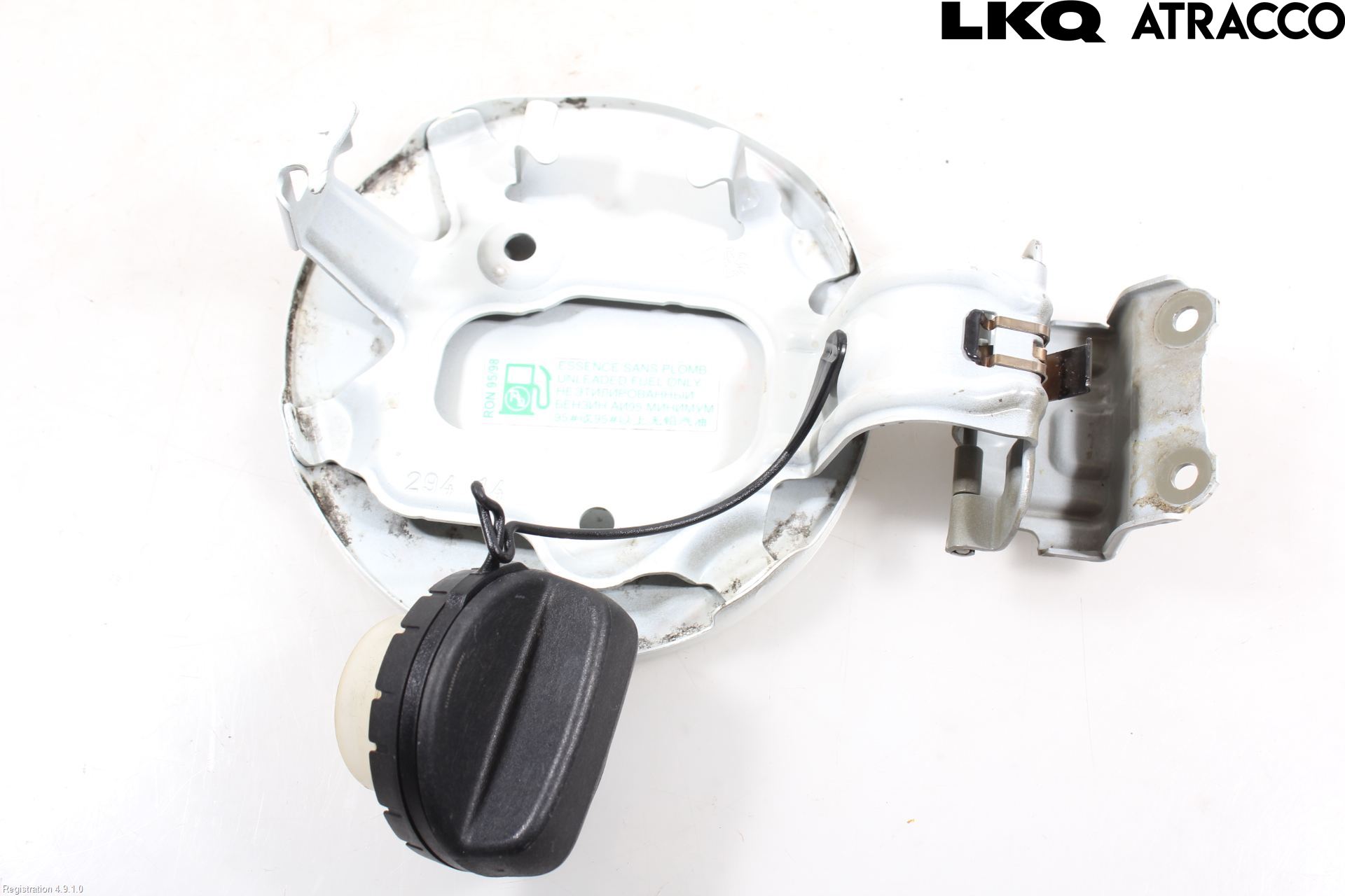 Peugeot 108 15-22 Drivstoff Tankluke