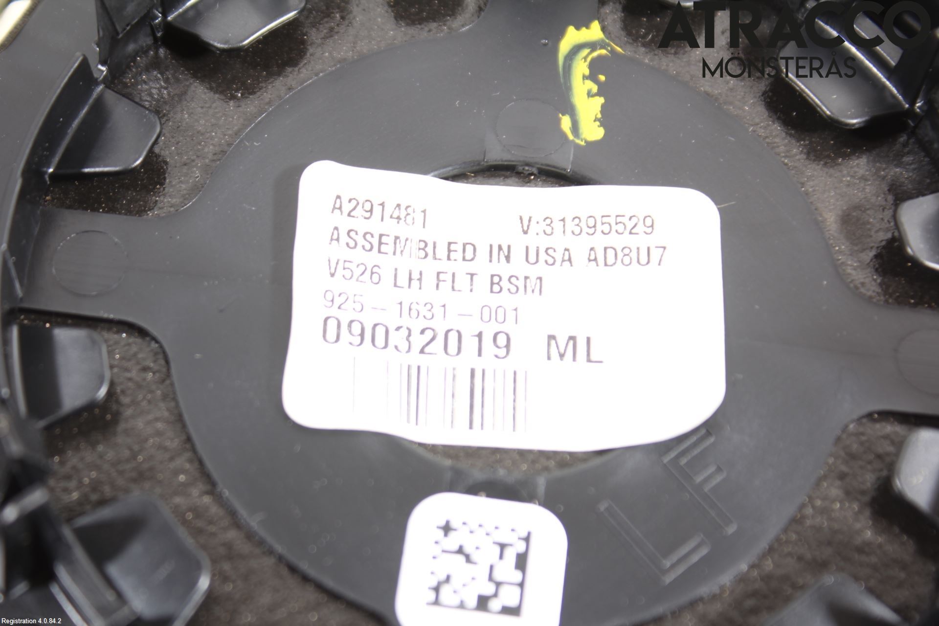 Volvo XC90/RECHARGE 16- Speil Glass V