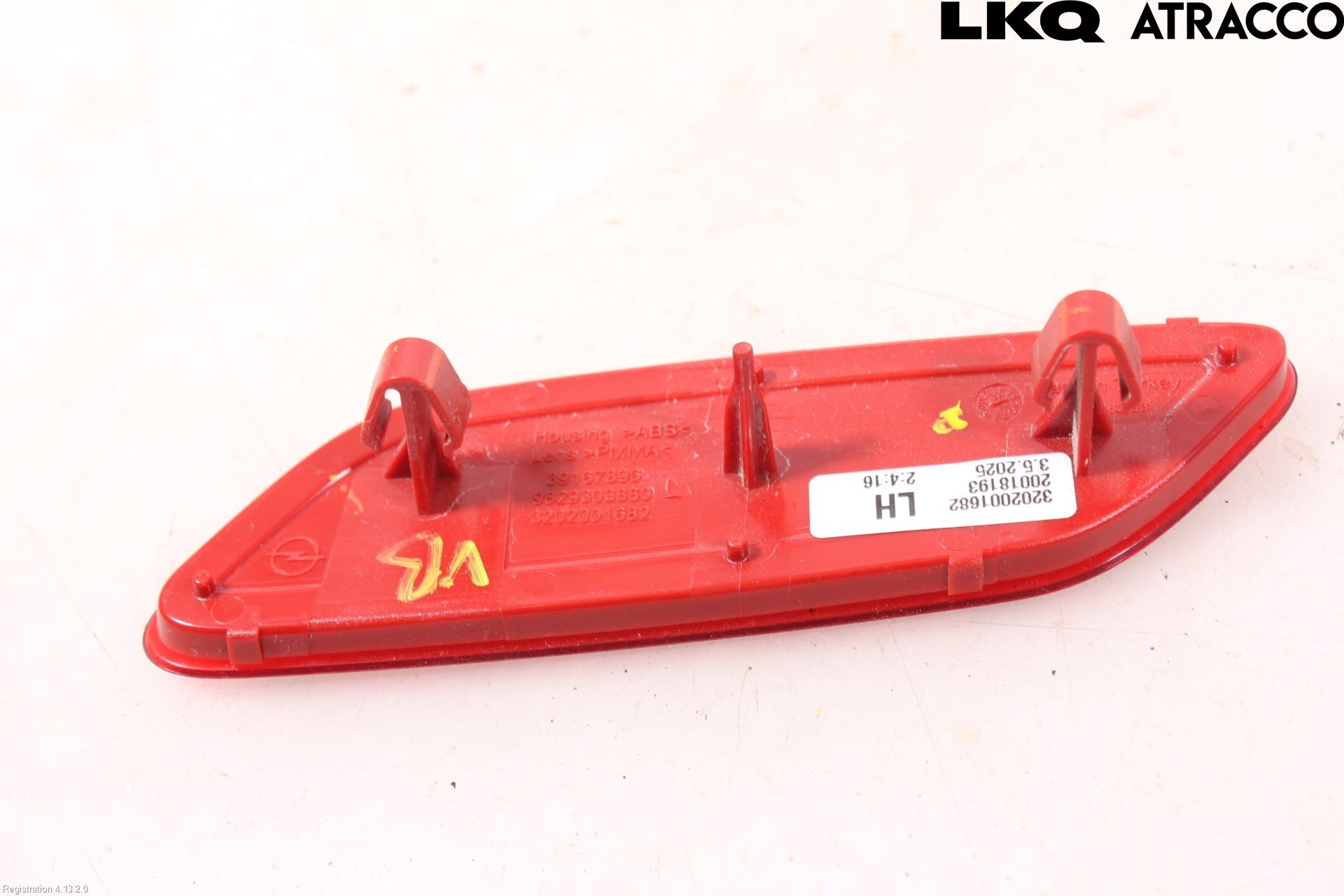 Opel CORSA F, CORSA-E 20- Refleks Bak