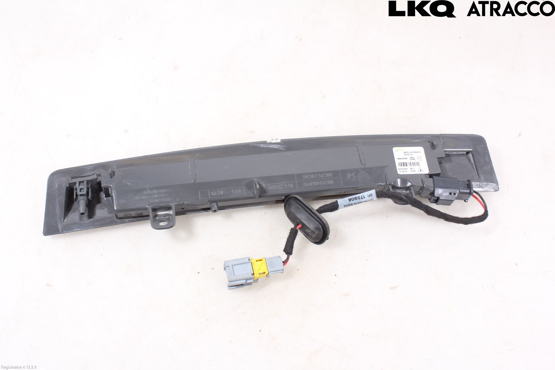 Opel CORSA F, CORSA-E 20- Bremselys Bakrute