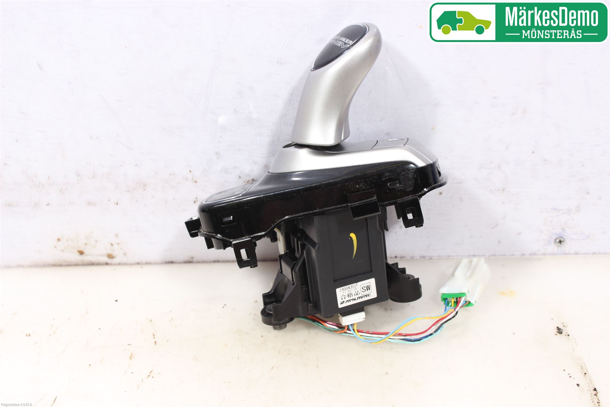 Mitsubishi OUTLANDER 13-21 Gearspak