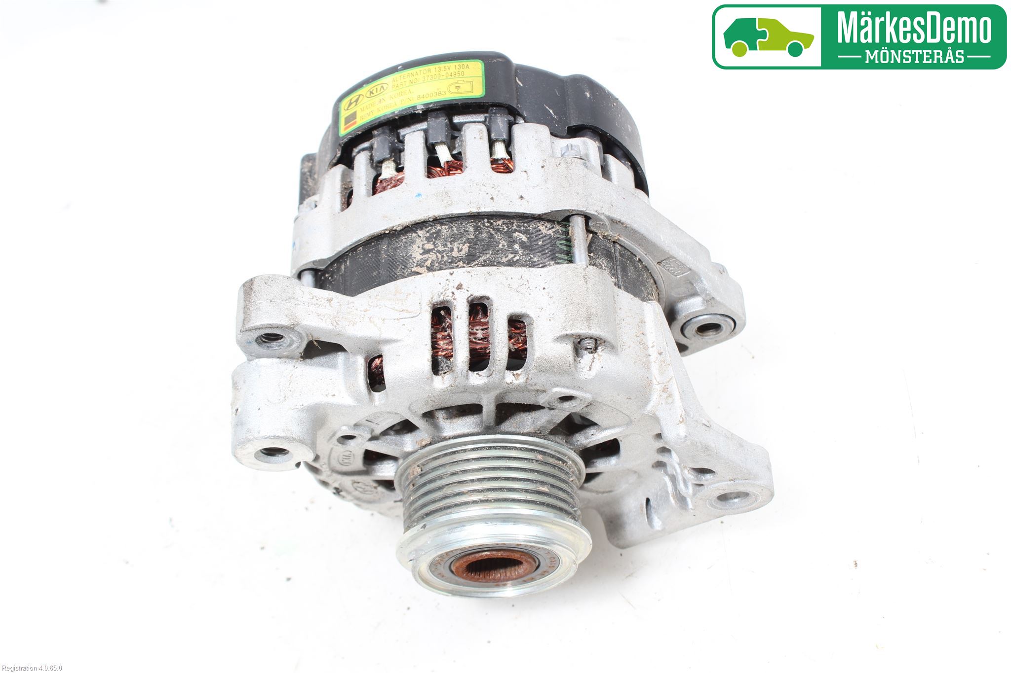 Hyundai i20 GB 15-20 Dynamo