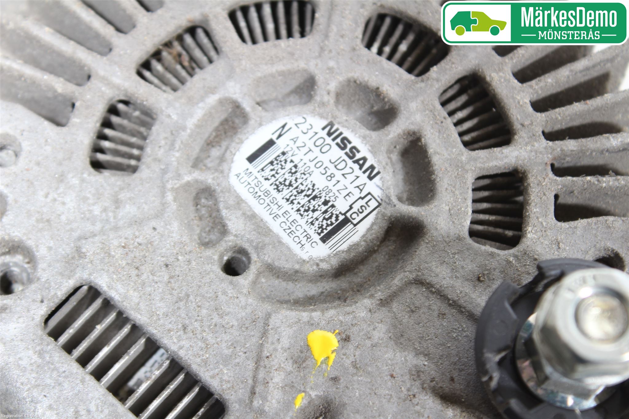 Nissan QASHQAI+2  10-14 Dynamo