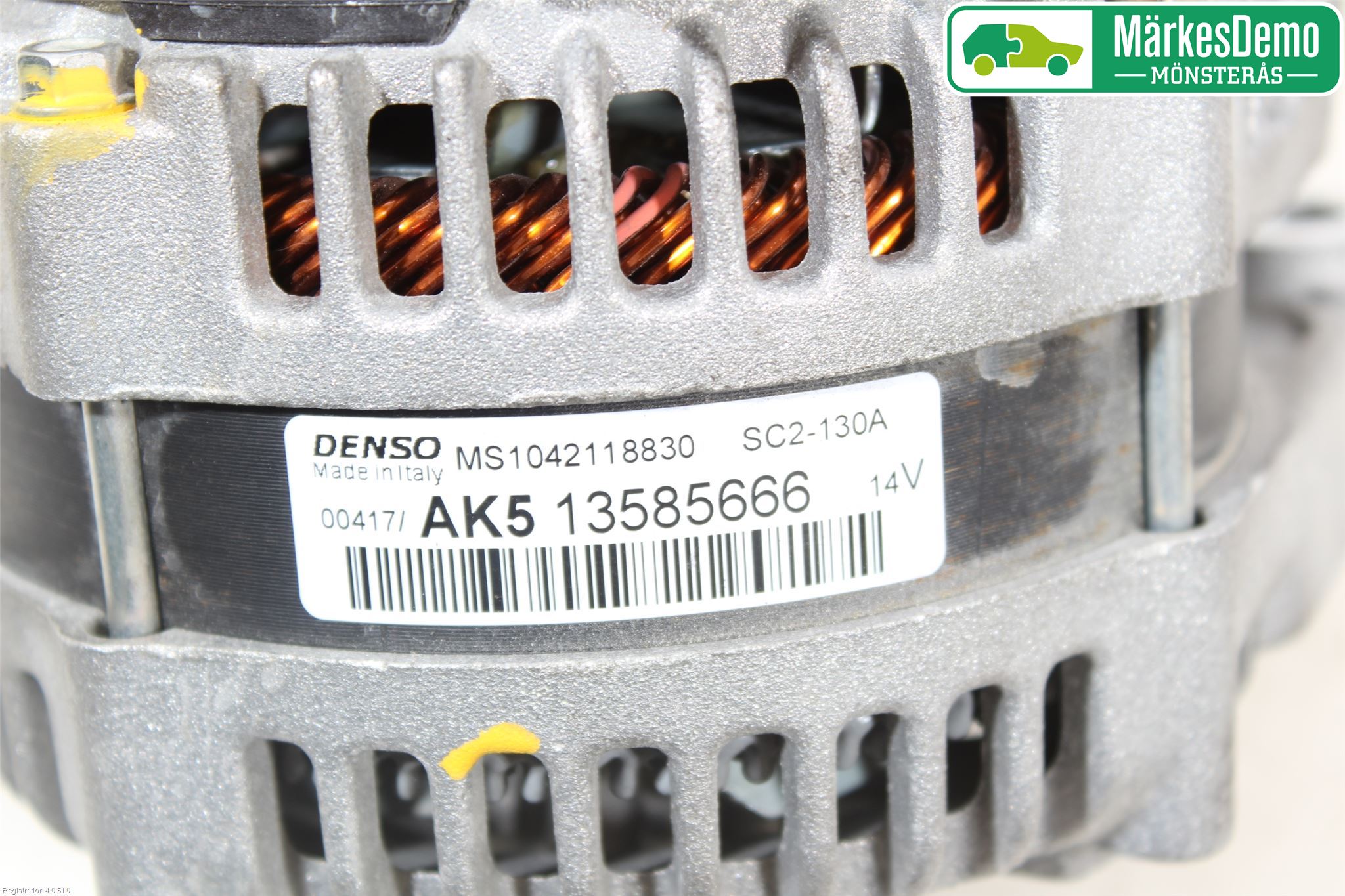 Opel CORSA E 15-19 Dynamo