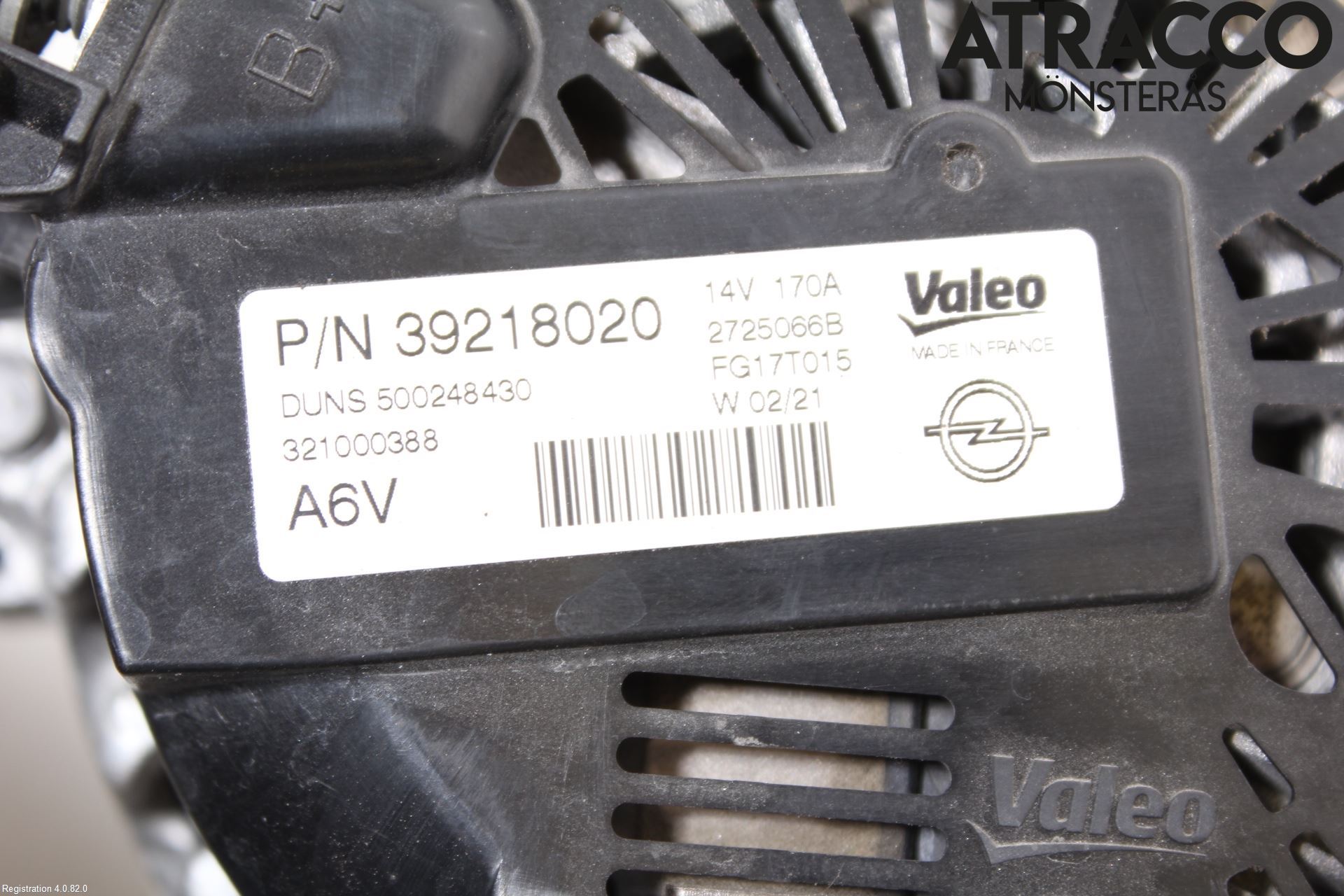 Opel ASTRA K 16-22 Dynamo