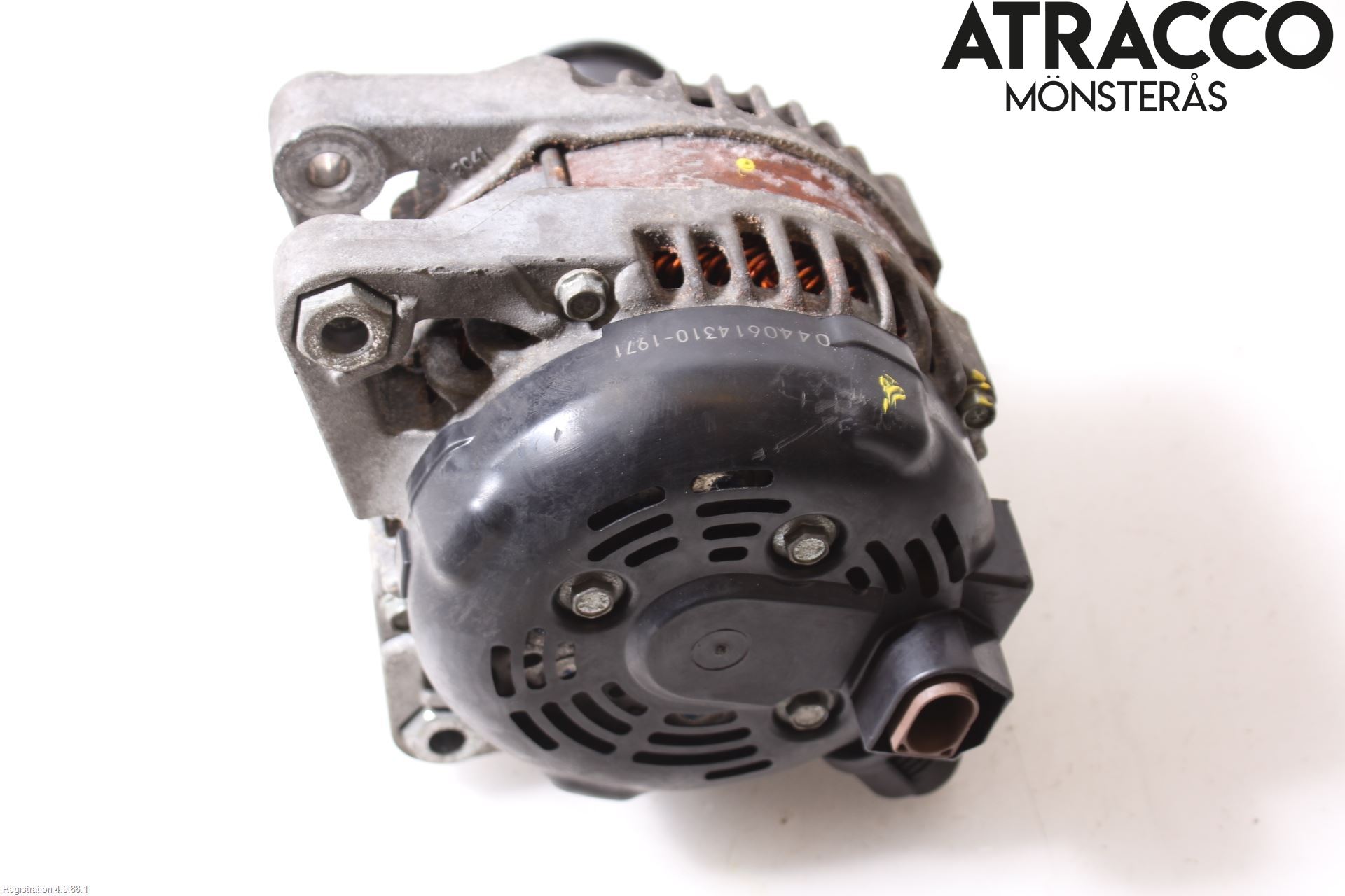Ford FOCUS 15-18 Dynamo