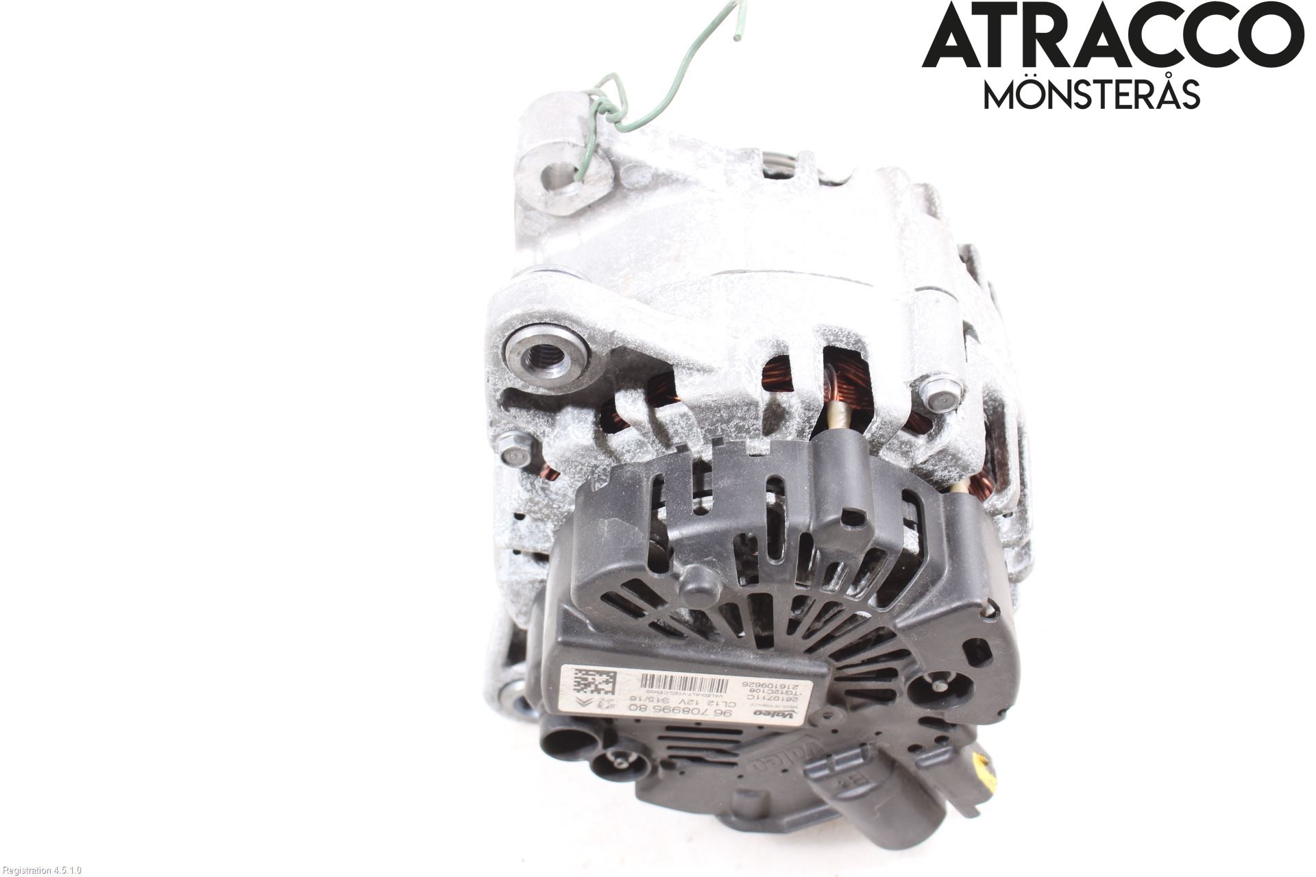 Peugeot 308 14-21 Dynamo