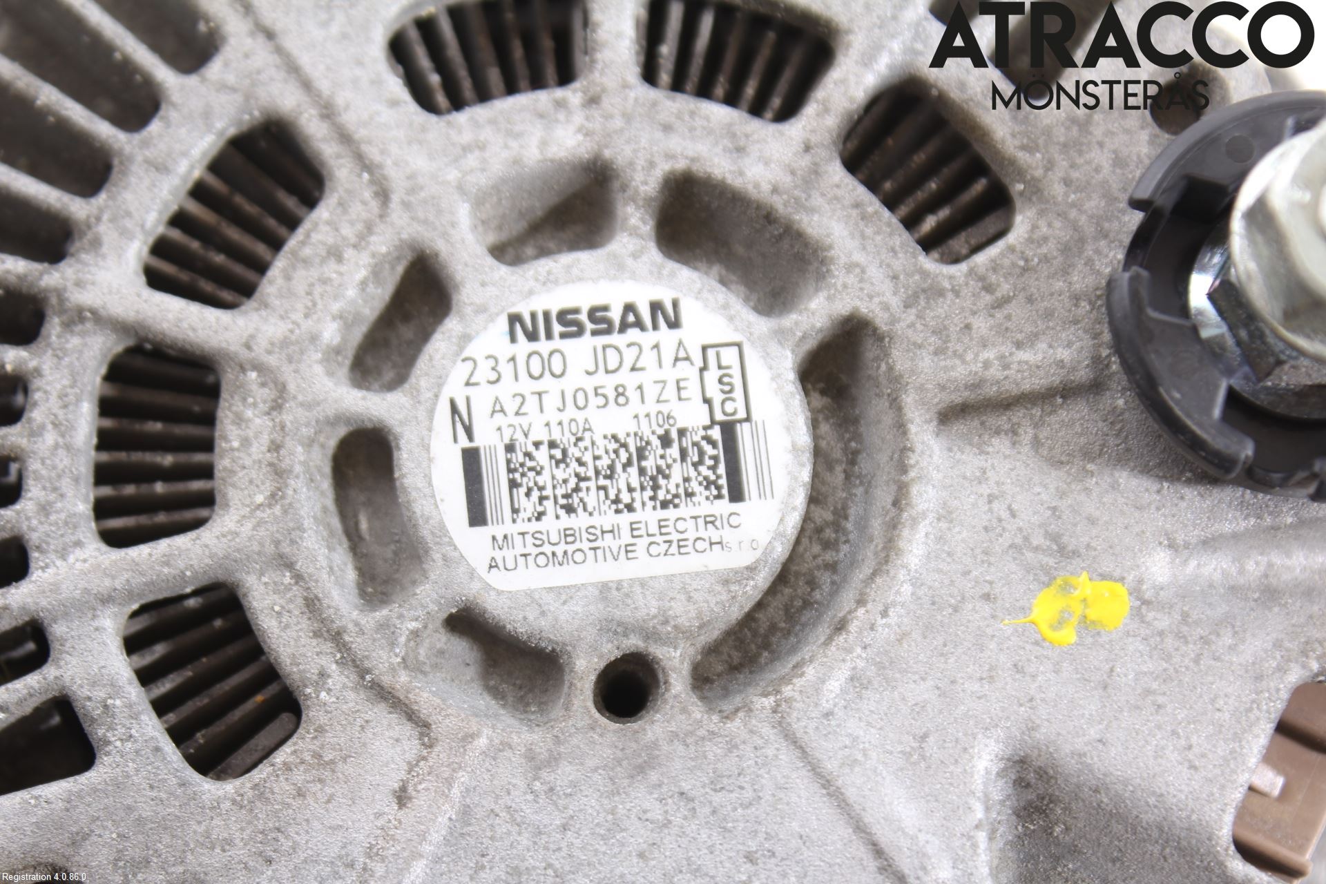 Nissan QASHQAI+2  10-14 Dynamo