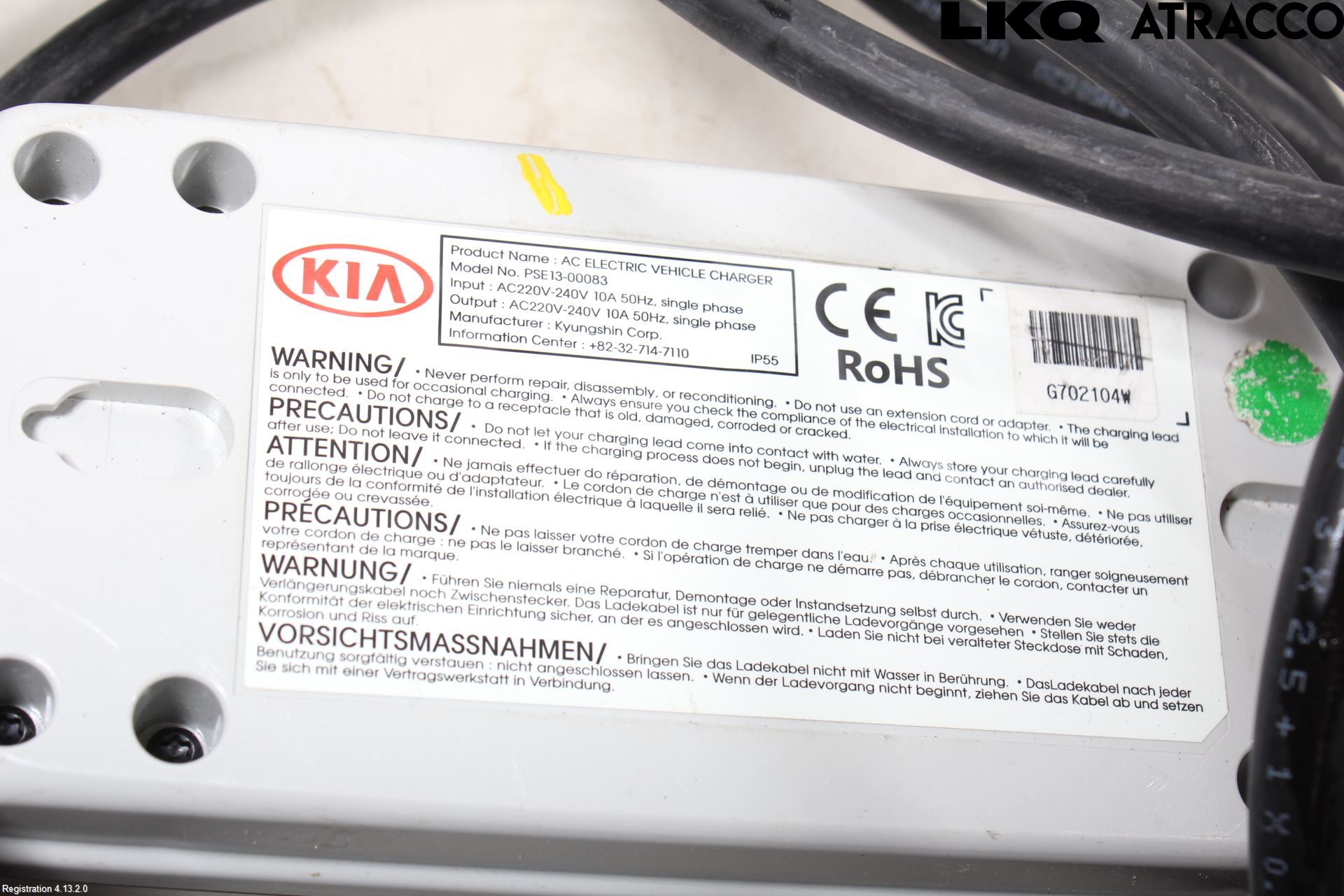 Kia OPTIMA 16-20 Batterilader Hybrid