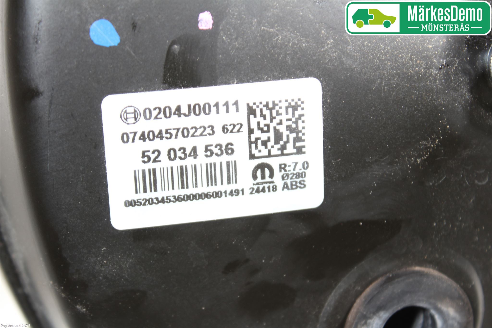 Fiat TIPO/CROSS 16- Bremseservo