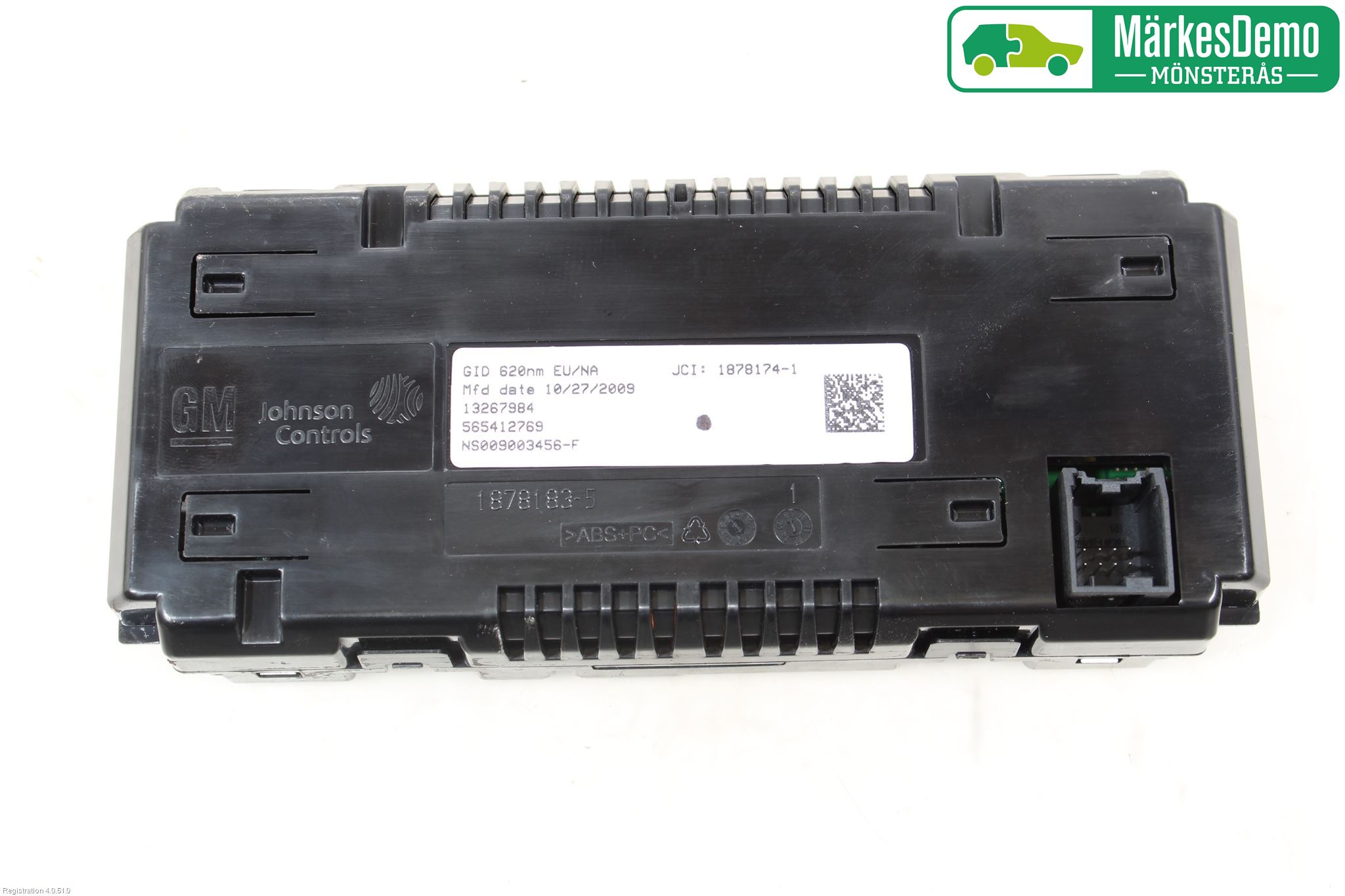 Opel ASTRA J 10-15 Kjørecomputer