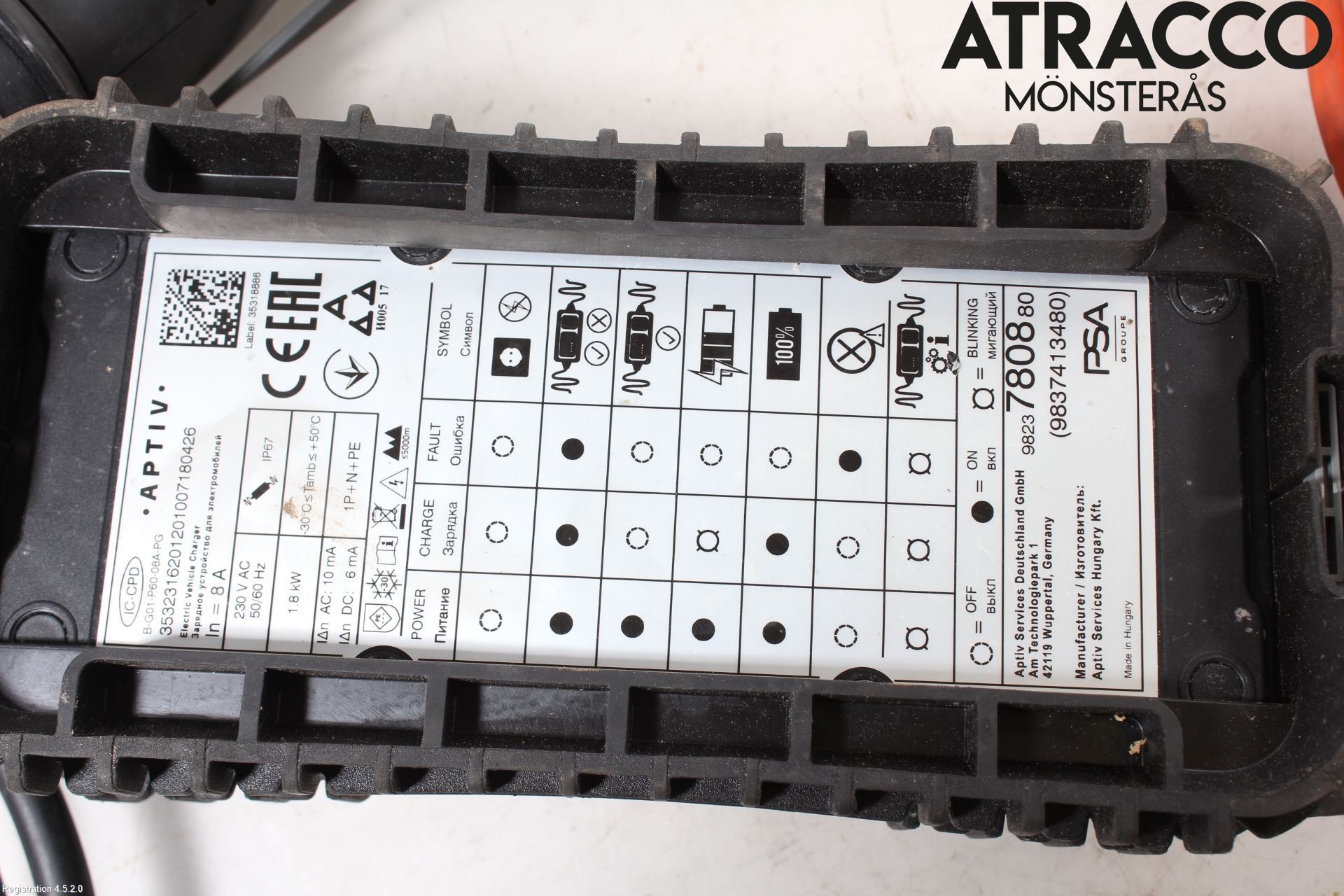 Peugeot 3008 17-24 Batterilader Hybrid
