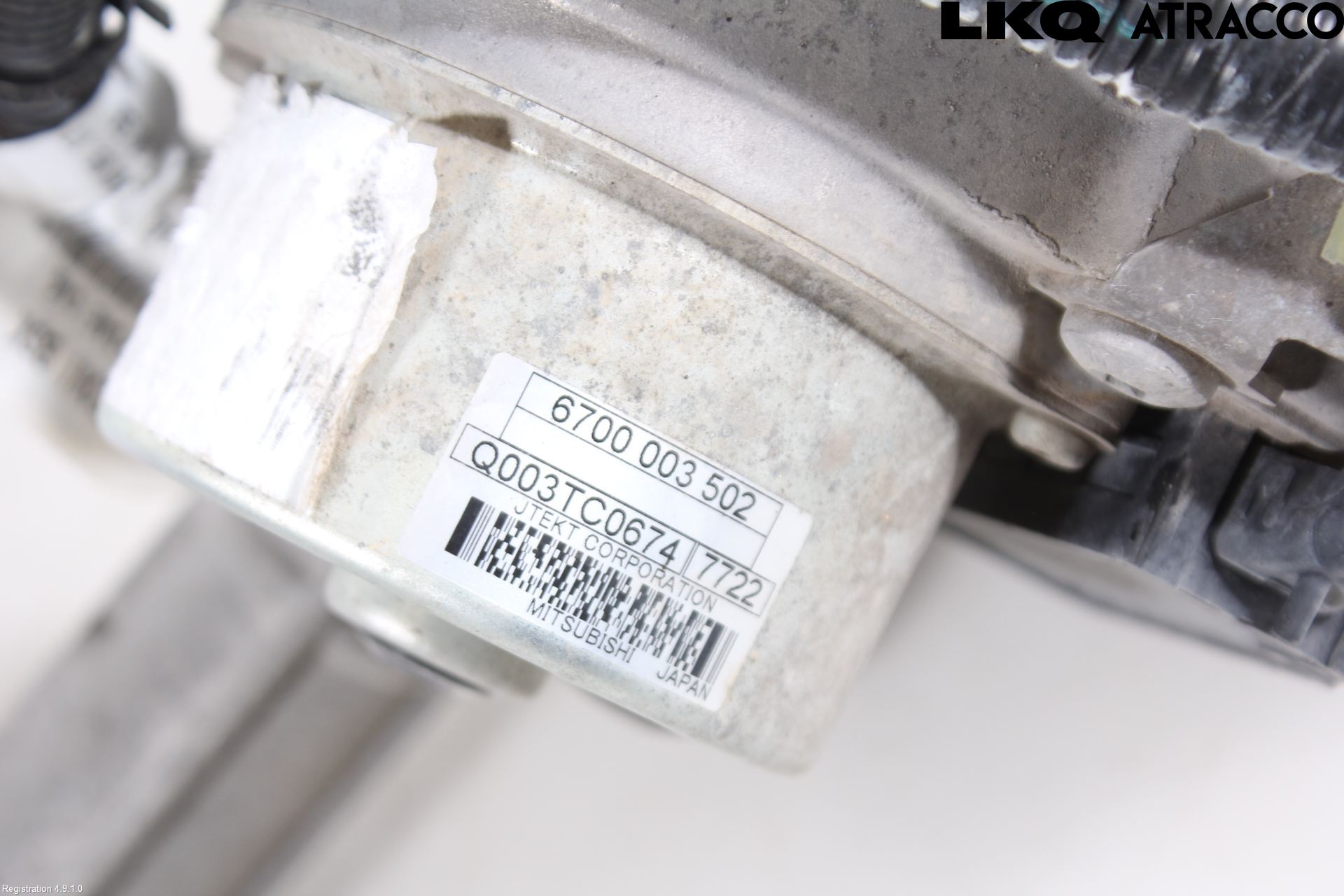 Peugeot PEUGOT 208 16-19 Styrväxel/Snäcka Elektrisk