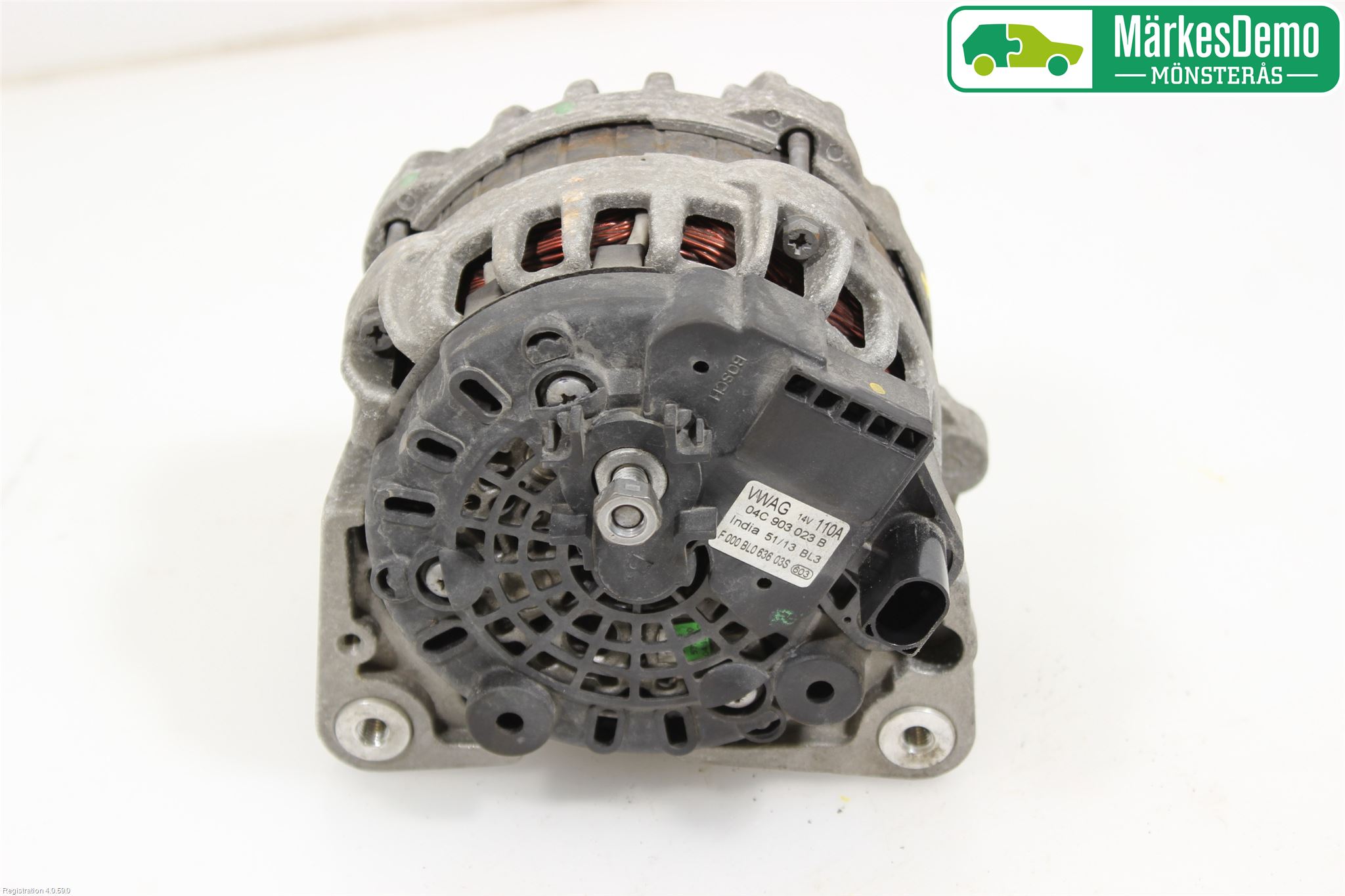 Volkswagen VW UP! / E-UP! Dynamo