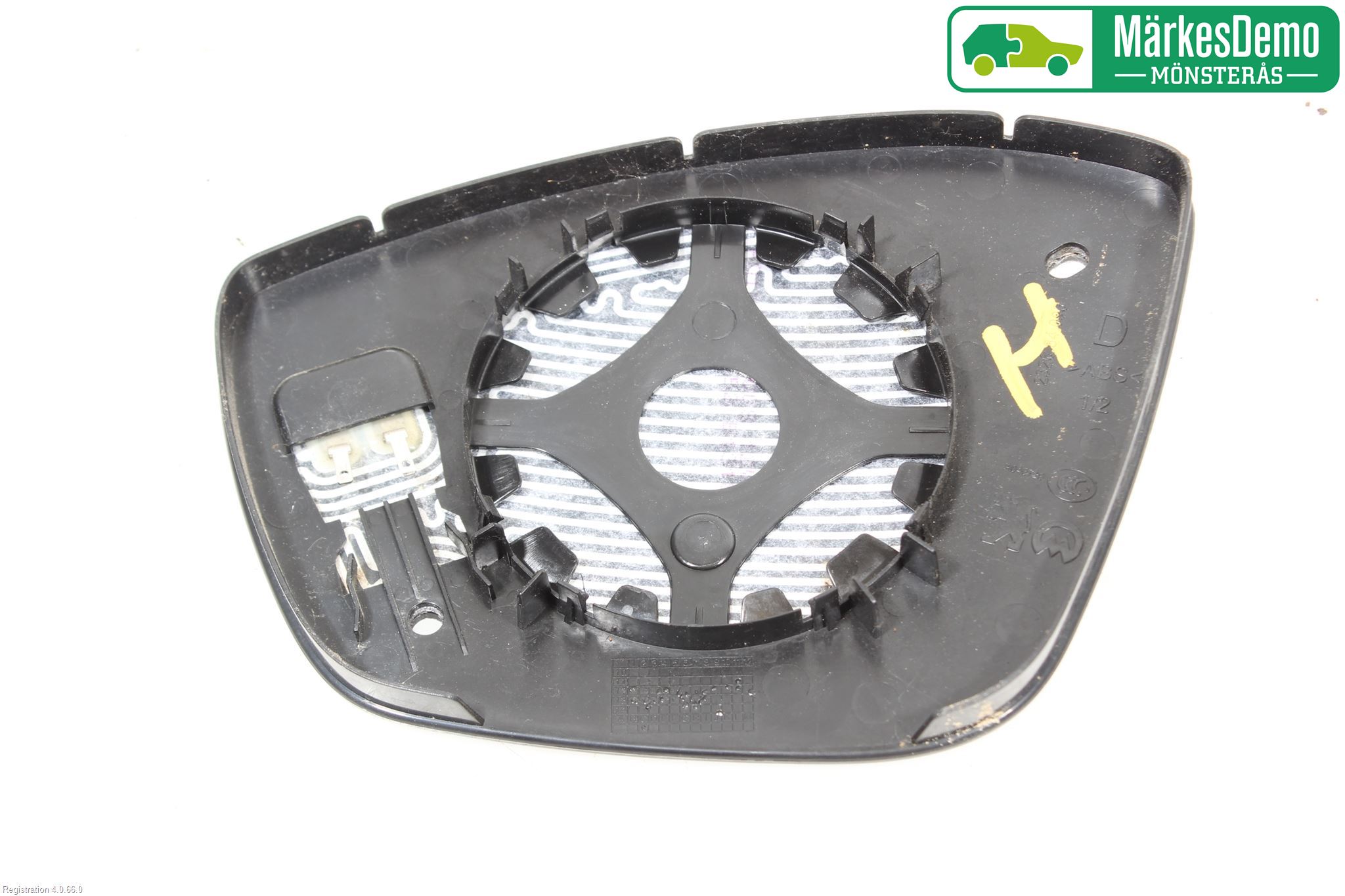 Peugeot 208 12-15 Speil Glass H