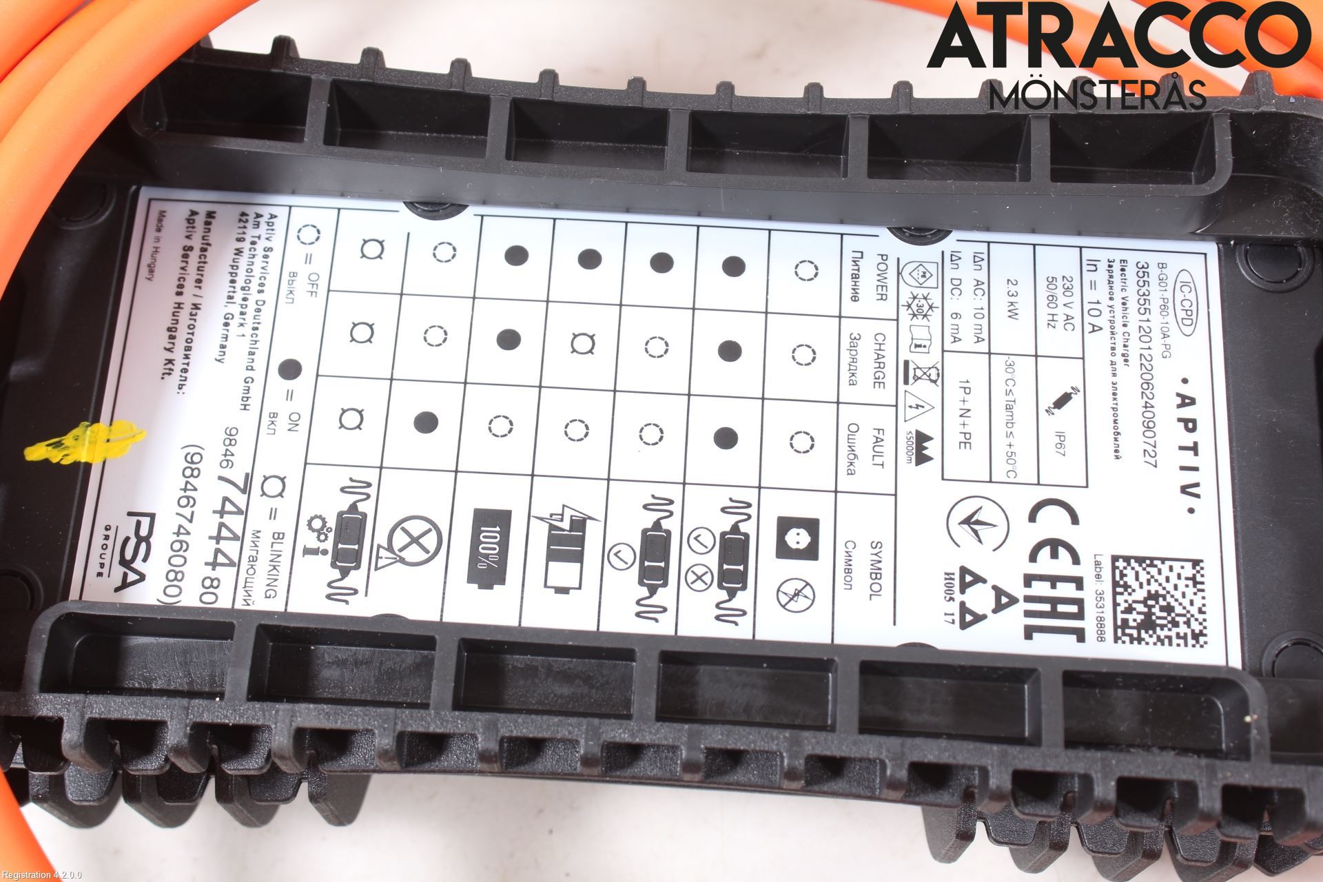 Peugeot 3008 17-24 Batterilader Hybrid
