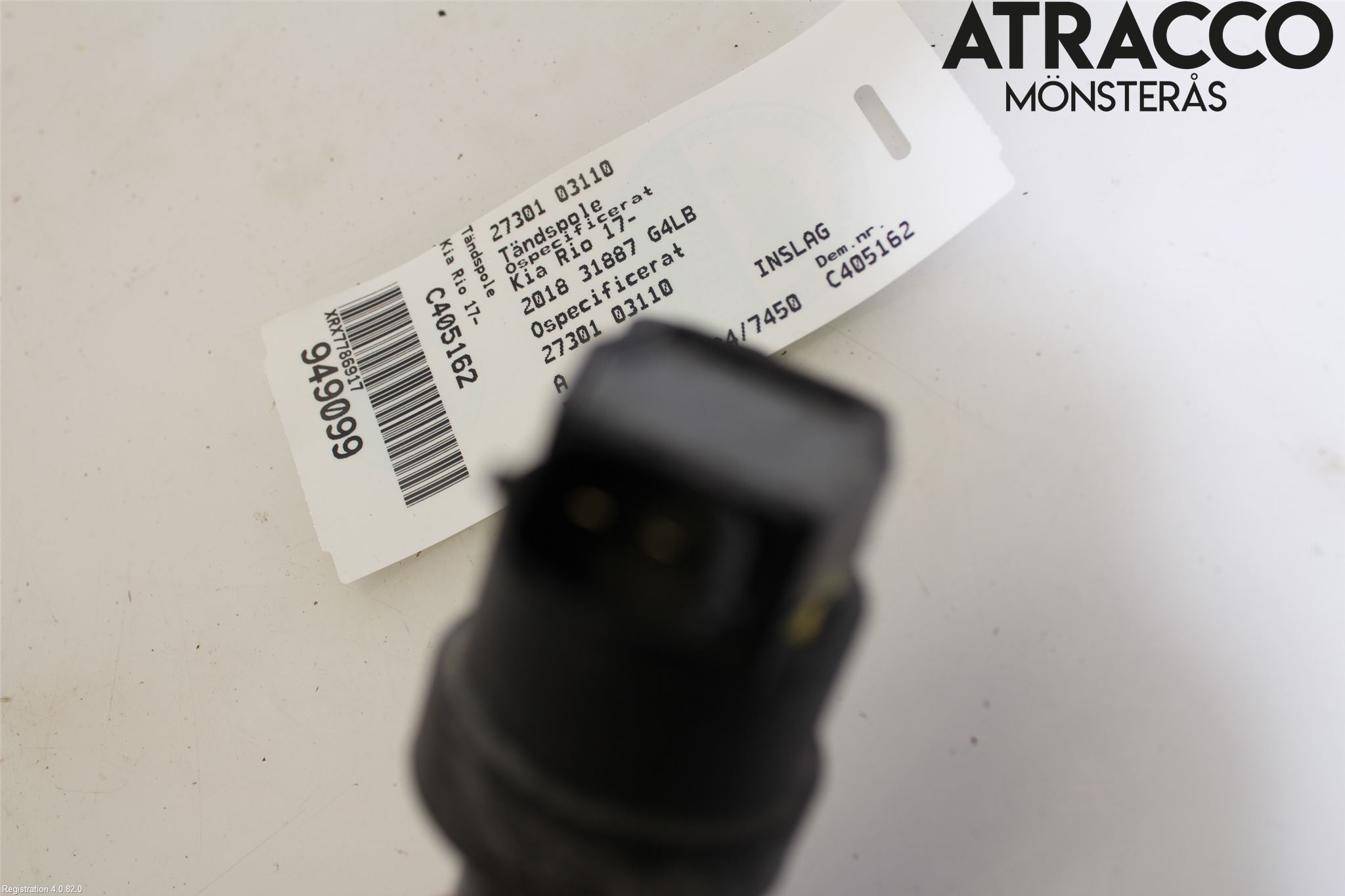 Kia RIO 17- Coil