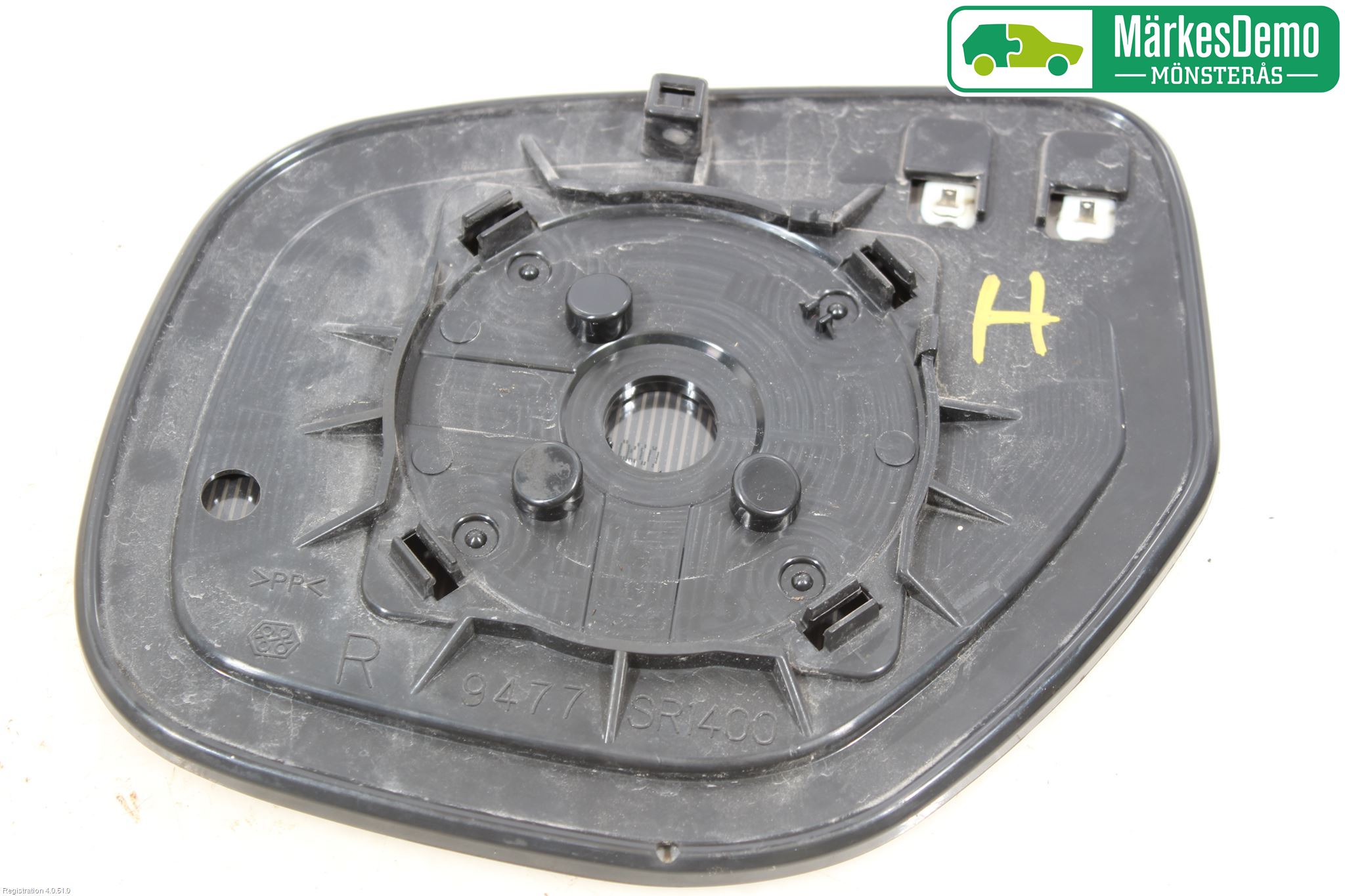 Mitsubishi OUTLANDER 07-12 Speil Glass H