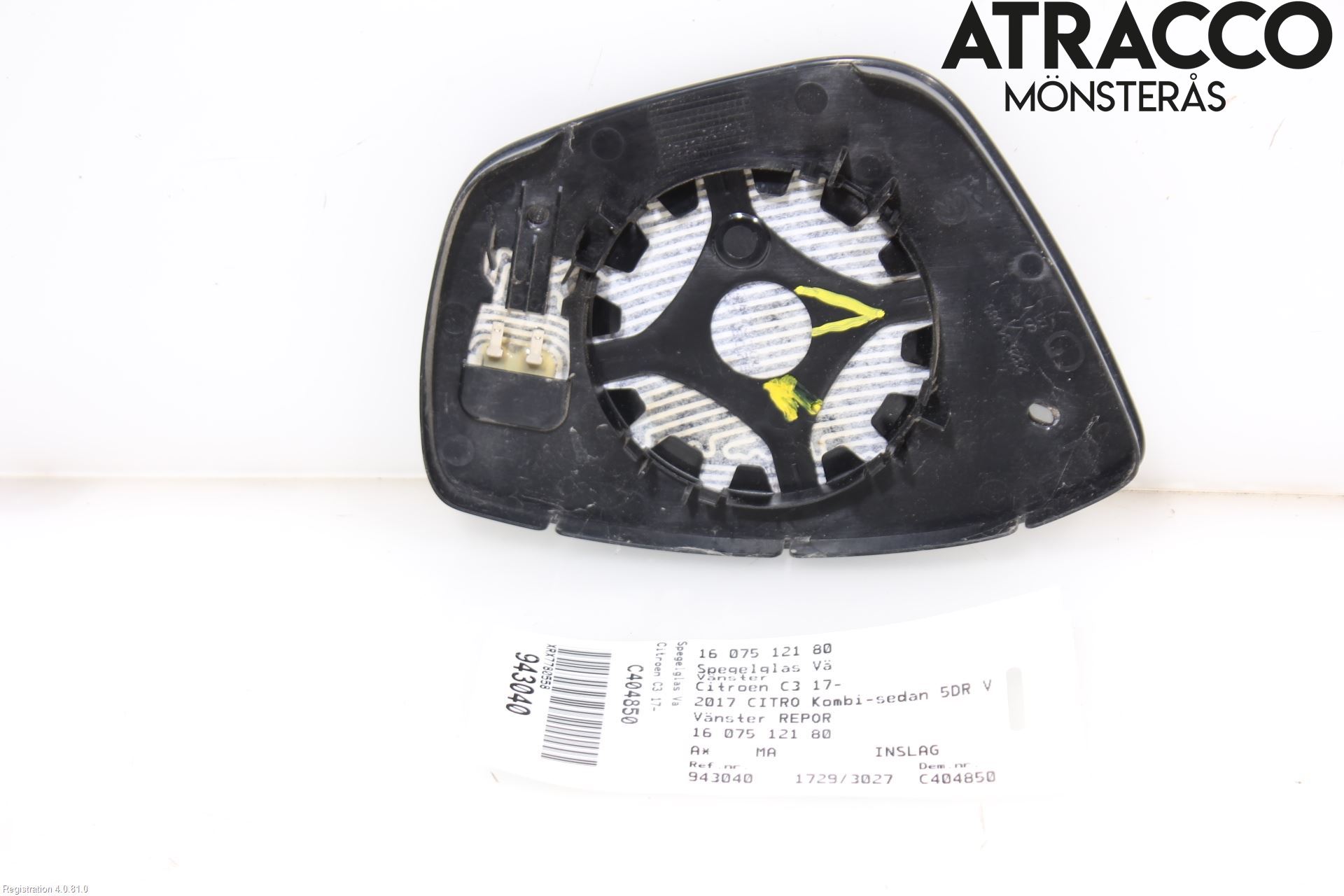 Citroen C3 AIRCROSS 18-23 Speil Glass V