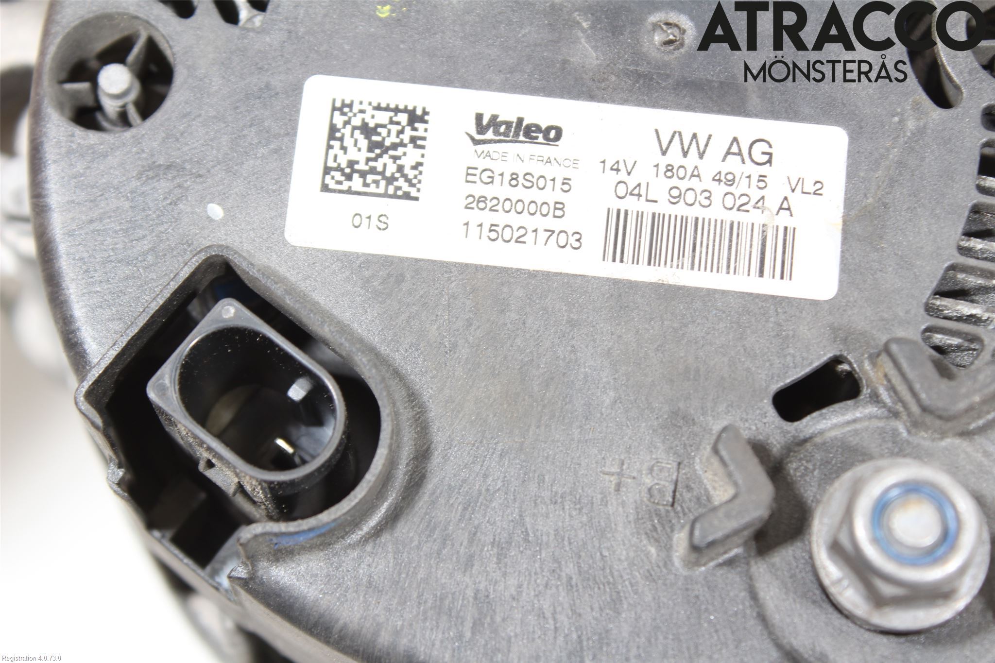 Audi A4/S4 B9 16-19 Dynamo