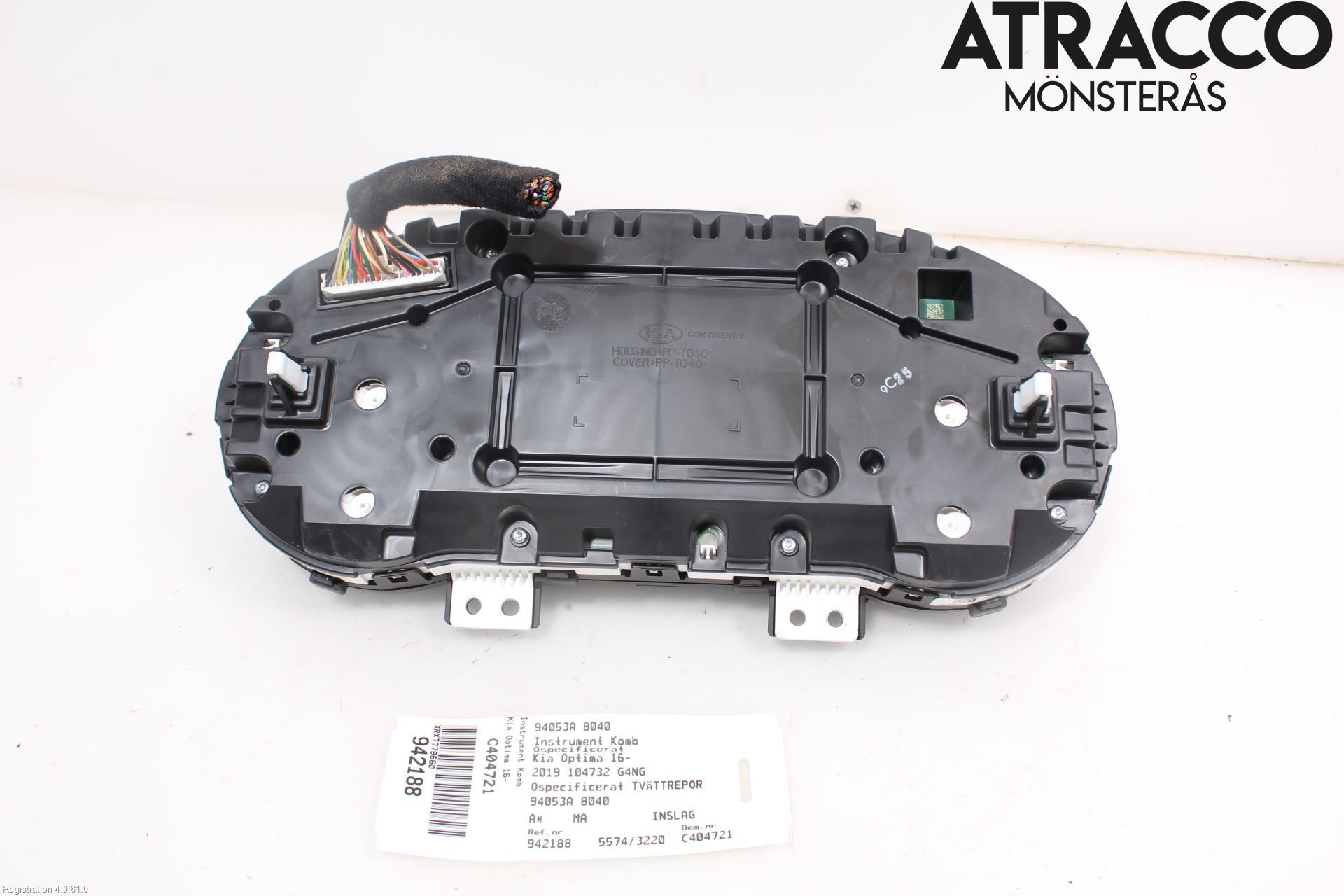 Kia OPTIMA 16-20 Instr Kombinert