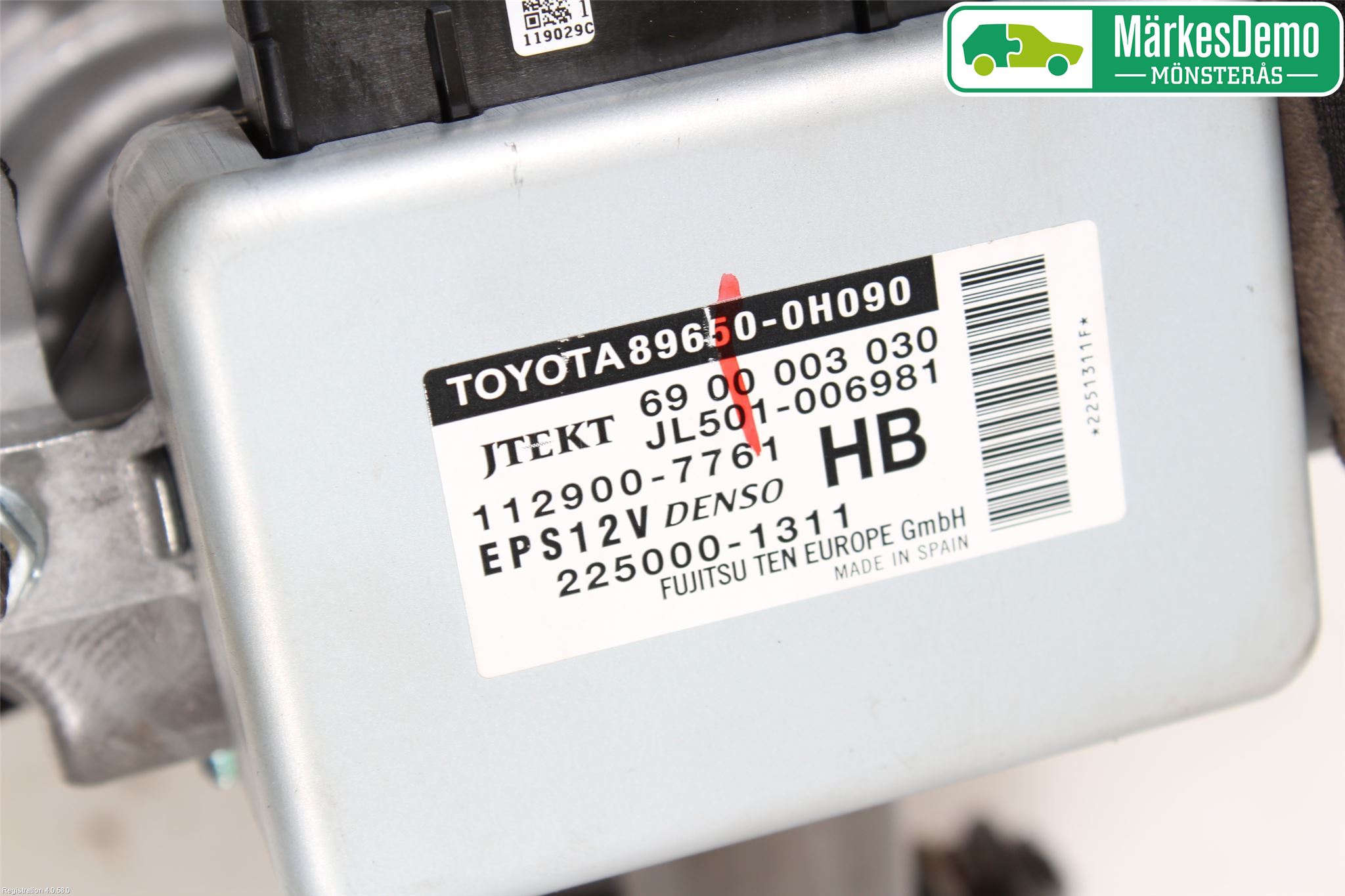 Citroen C1 14-22 Rattakselaggregat Innebygd Servo