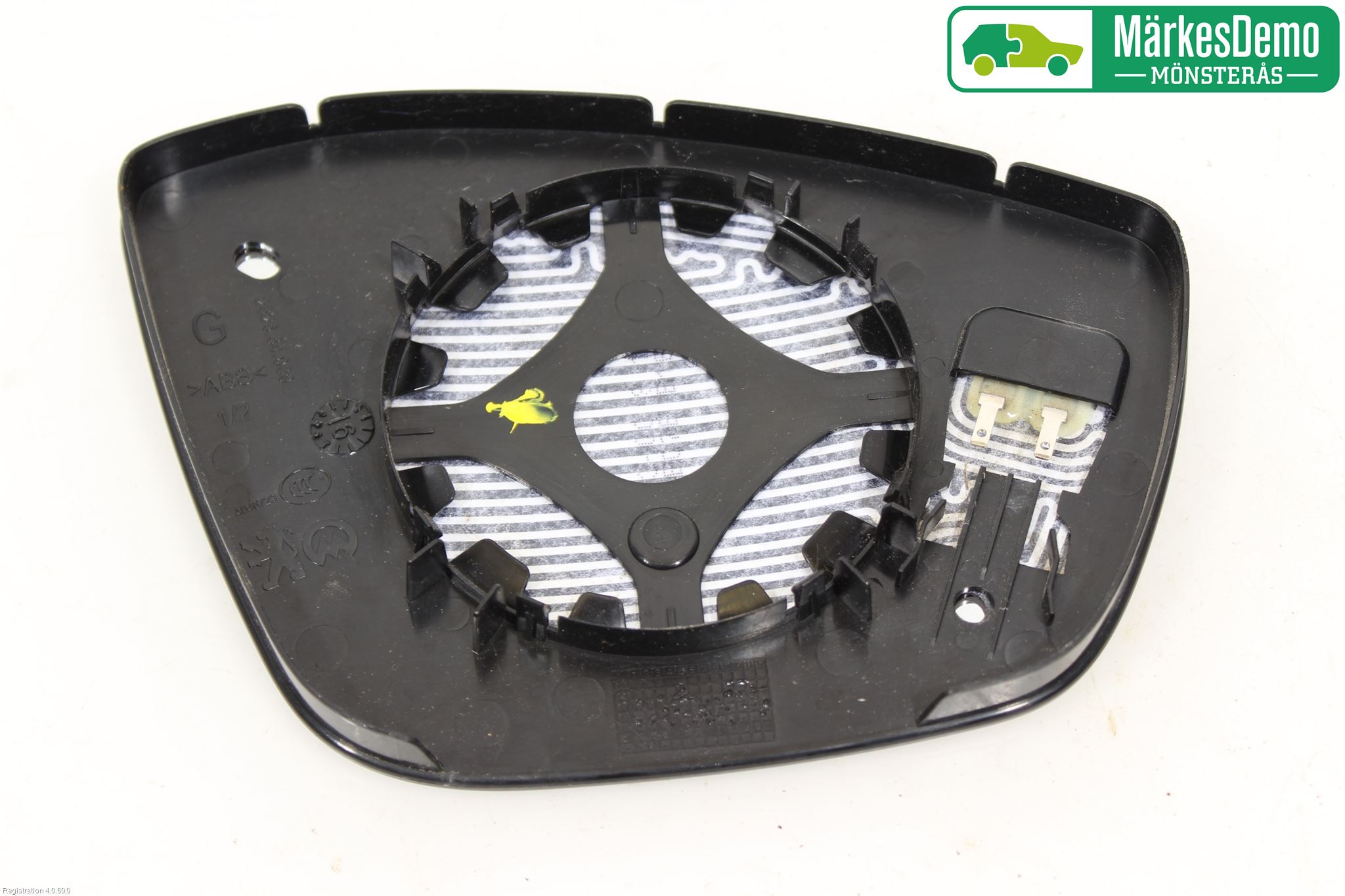 Peugeot 2008 13-20 Speil Glass V