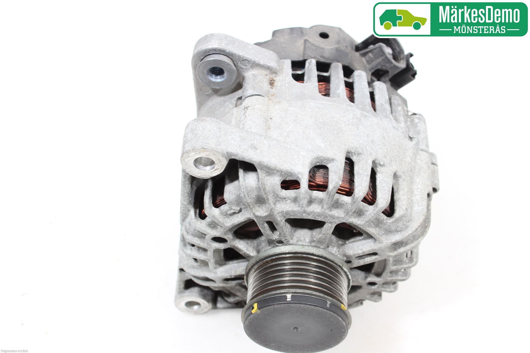 Peugeot PEUGOT 208 16-19 Dynamo