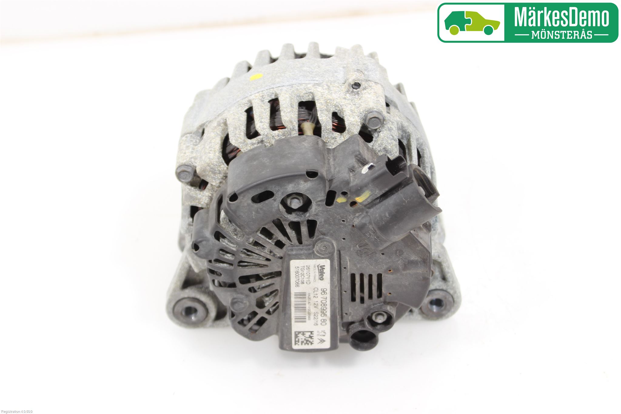 Peugeot 2008 13-20 Dynamo