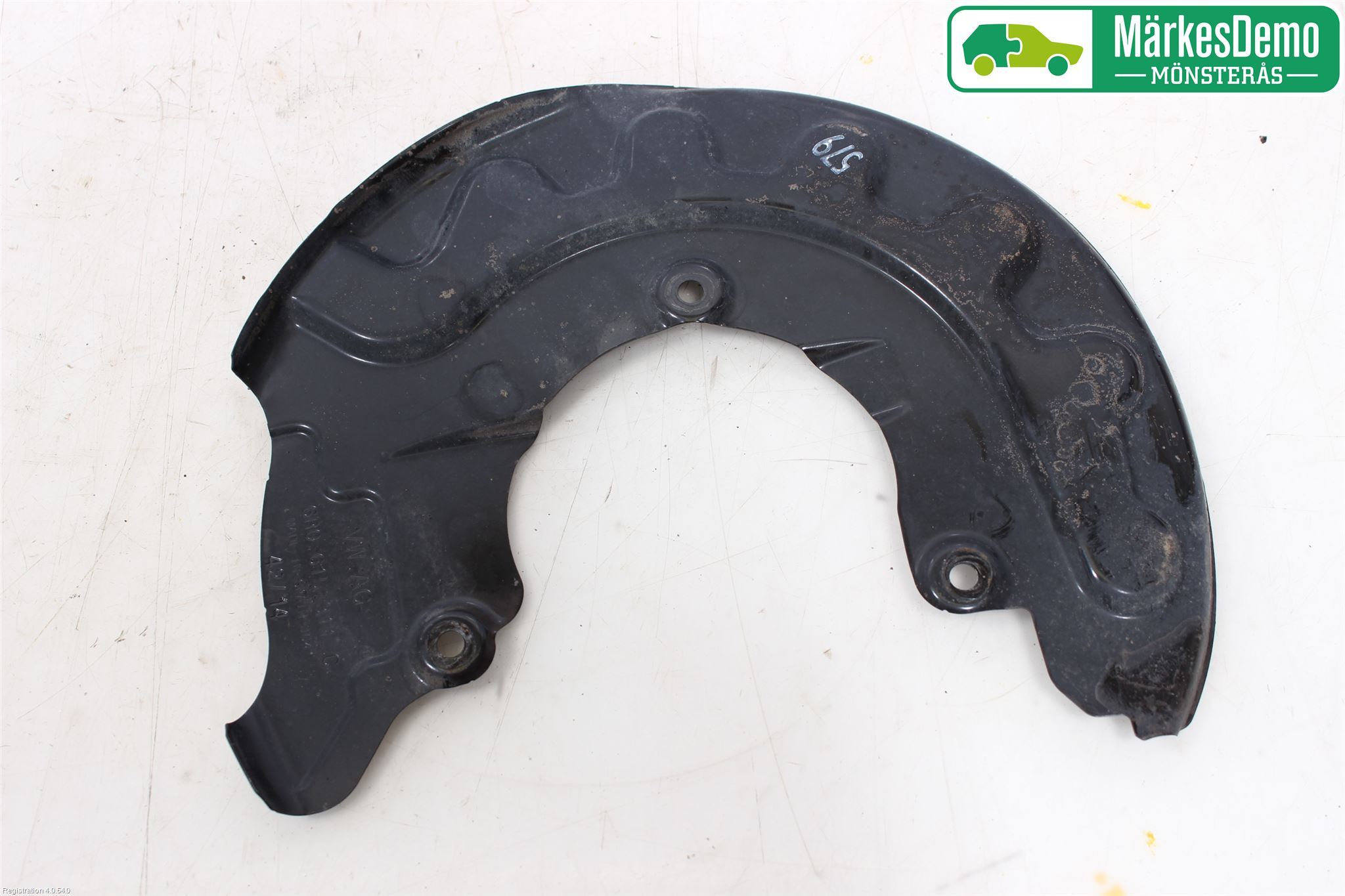 Skoda FABIA 15-21 Bremseskjold Foran