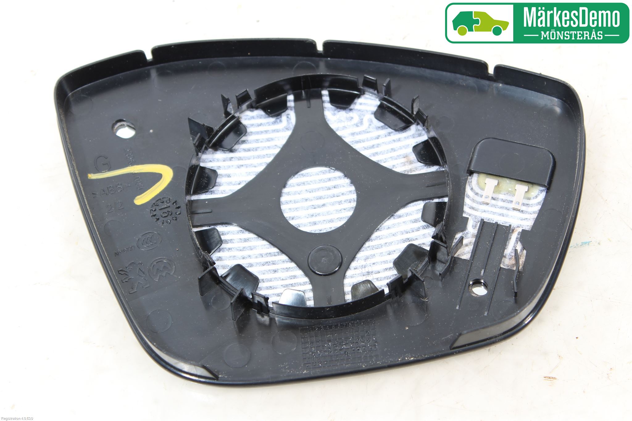 Peugeot PEUGOT 208 16-19 Speil Glass V