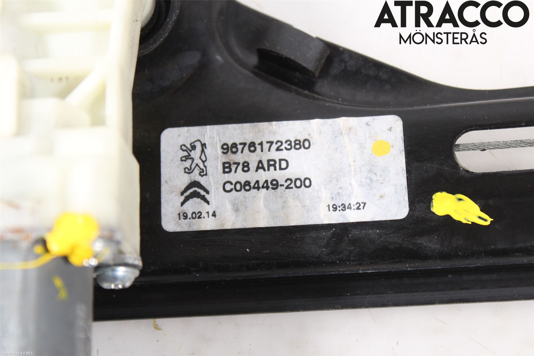 Citroen C4 GRAND PICASSO 14-18 Vindusheis El Komp