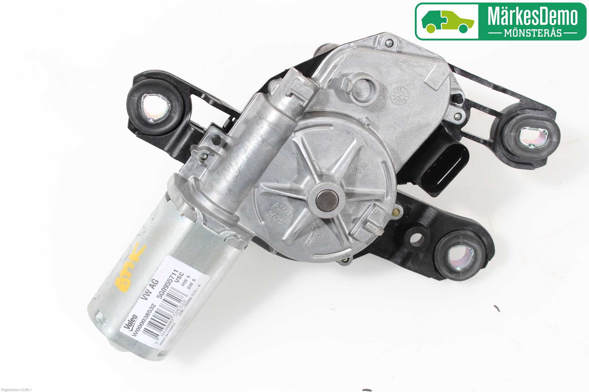 Volkswagen VW GOLF / E-GOLF VII 13-20 Viskermotor Bakluke