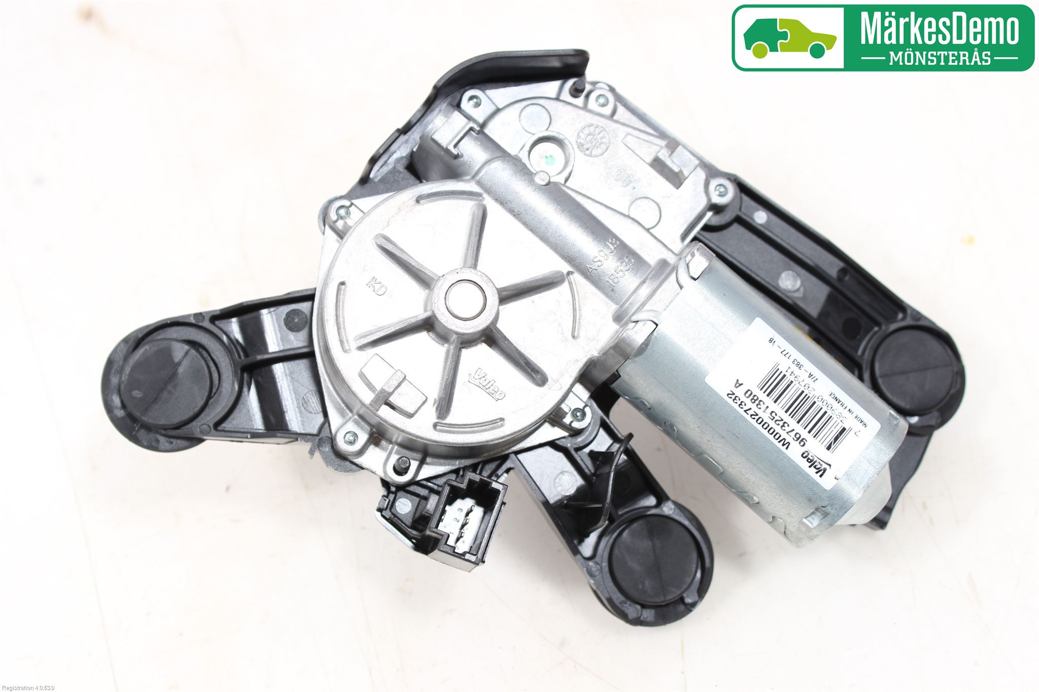 Peugeot PEUGOT 208 16-19 Viskermotor Bakluke