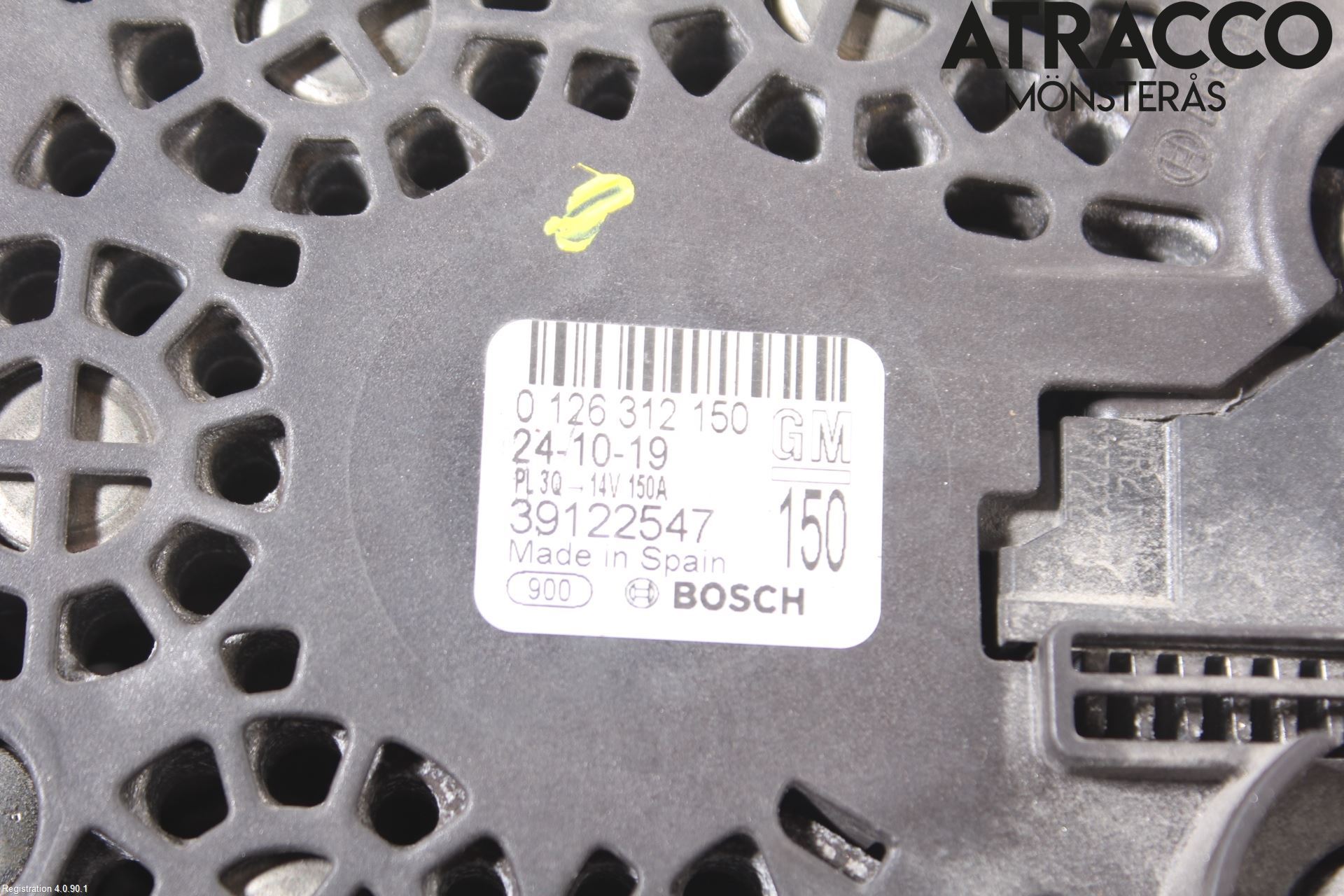 Opel INSIGNIA 17- Dynamo