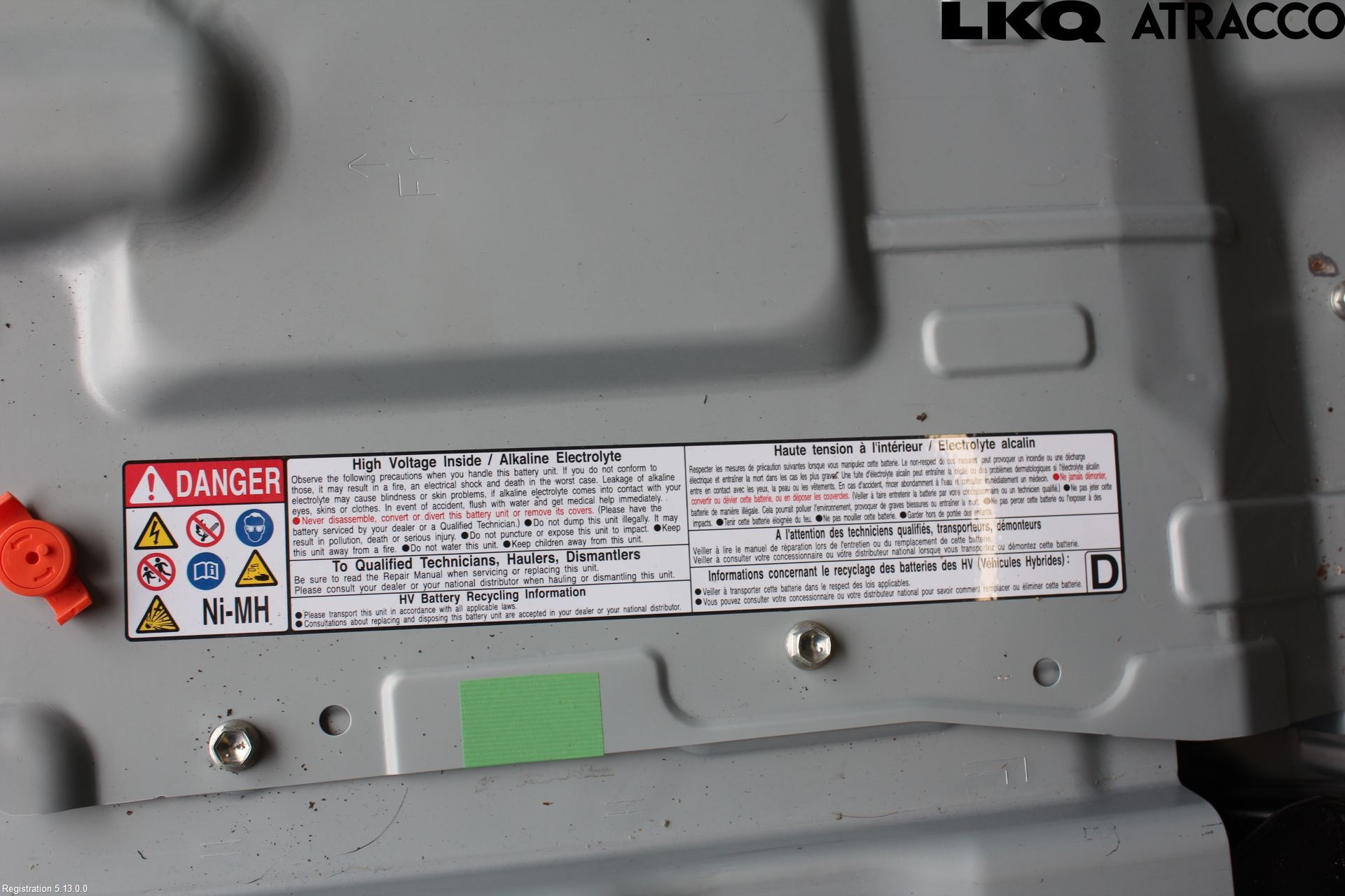 Lexus NX 300h 15-21 Hybrid Batteri