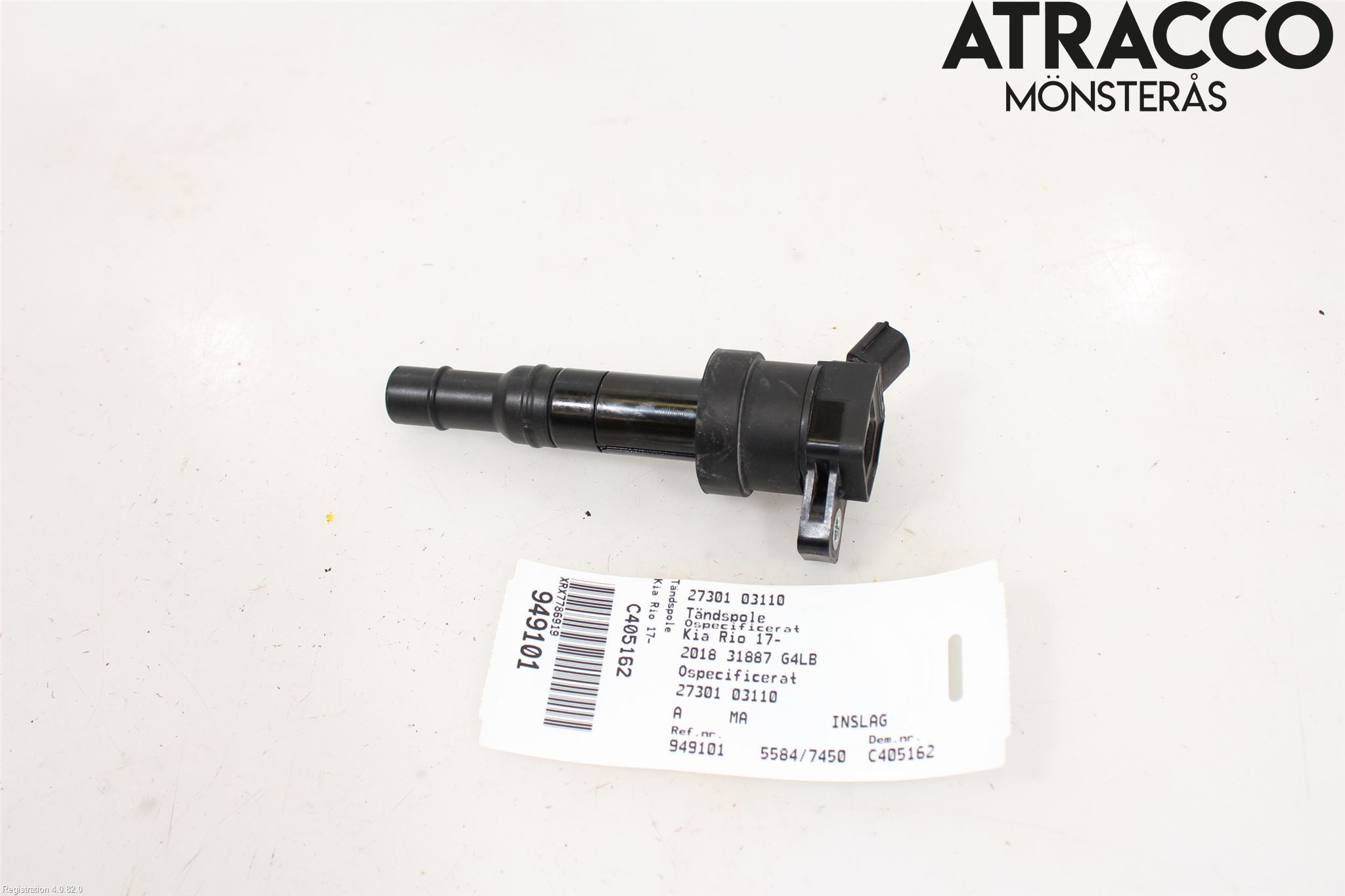 Kia RIO 17- Coil