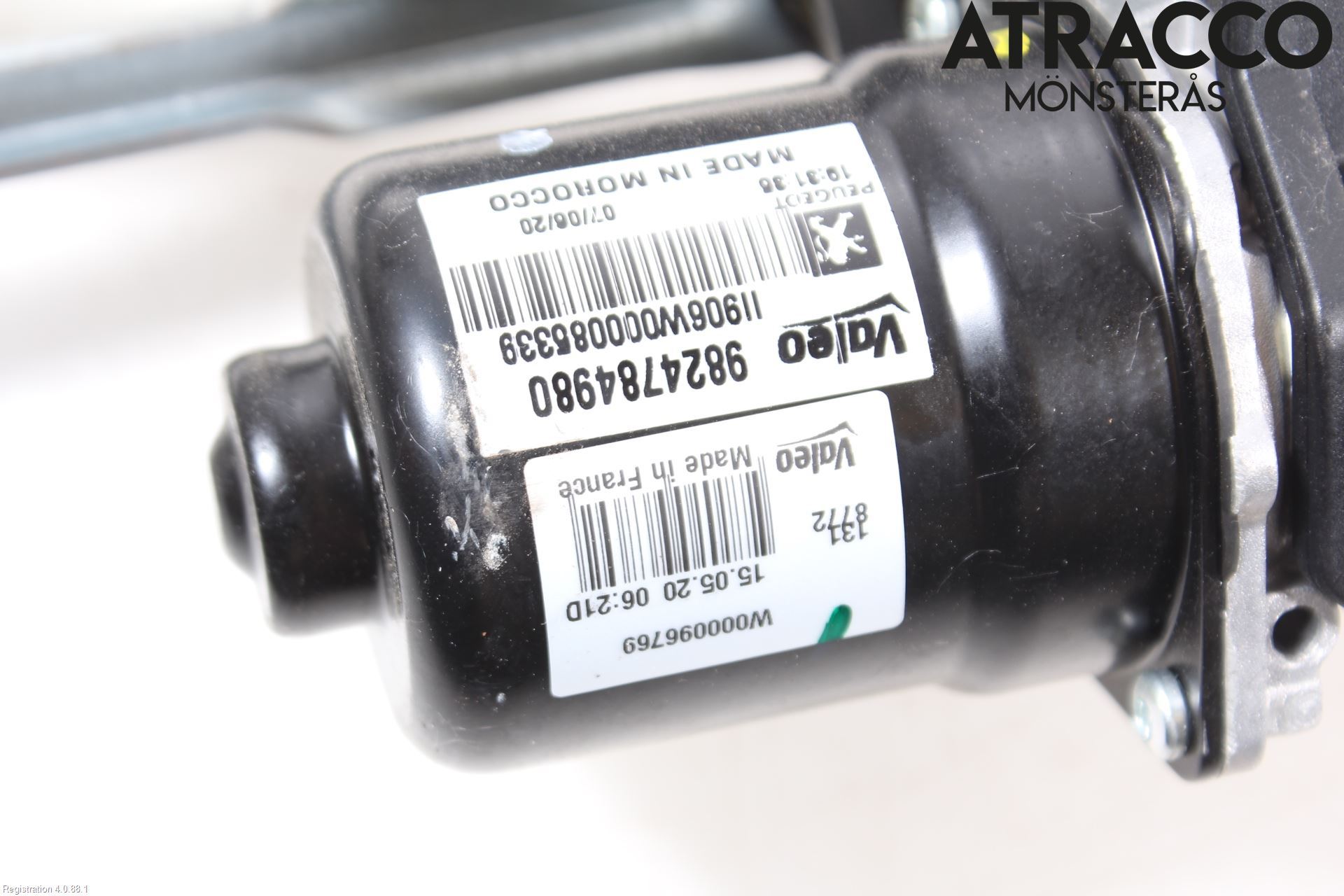 Peugeot 2008/E-2008 20- Viskermotor Frontrute